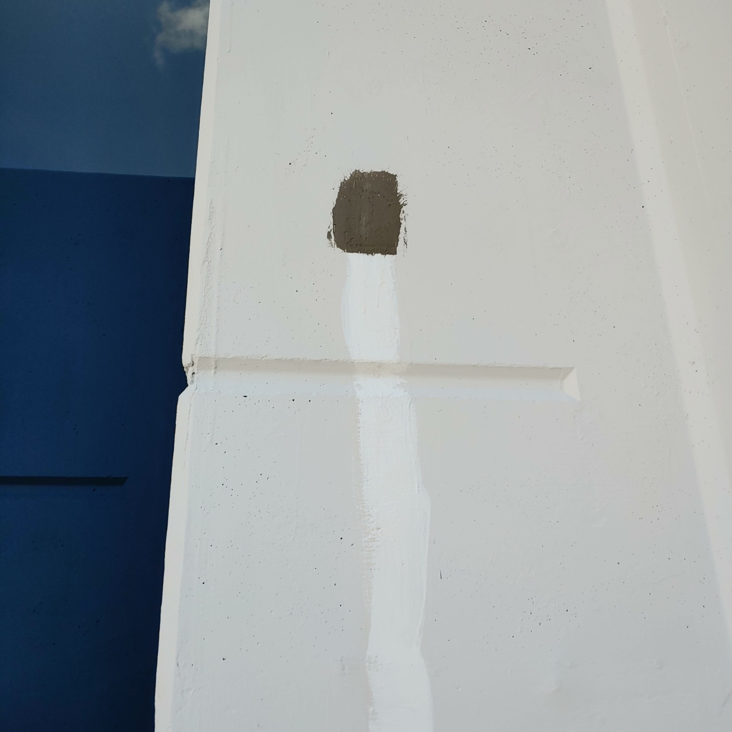 이지더원 — 아파트