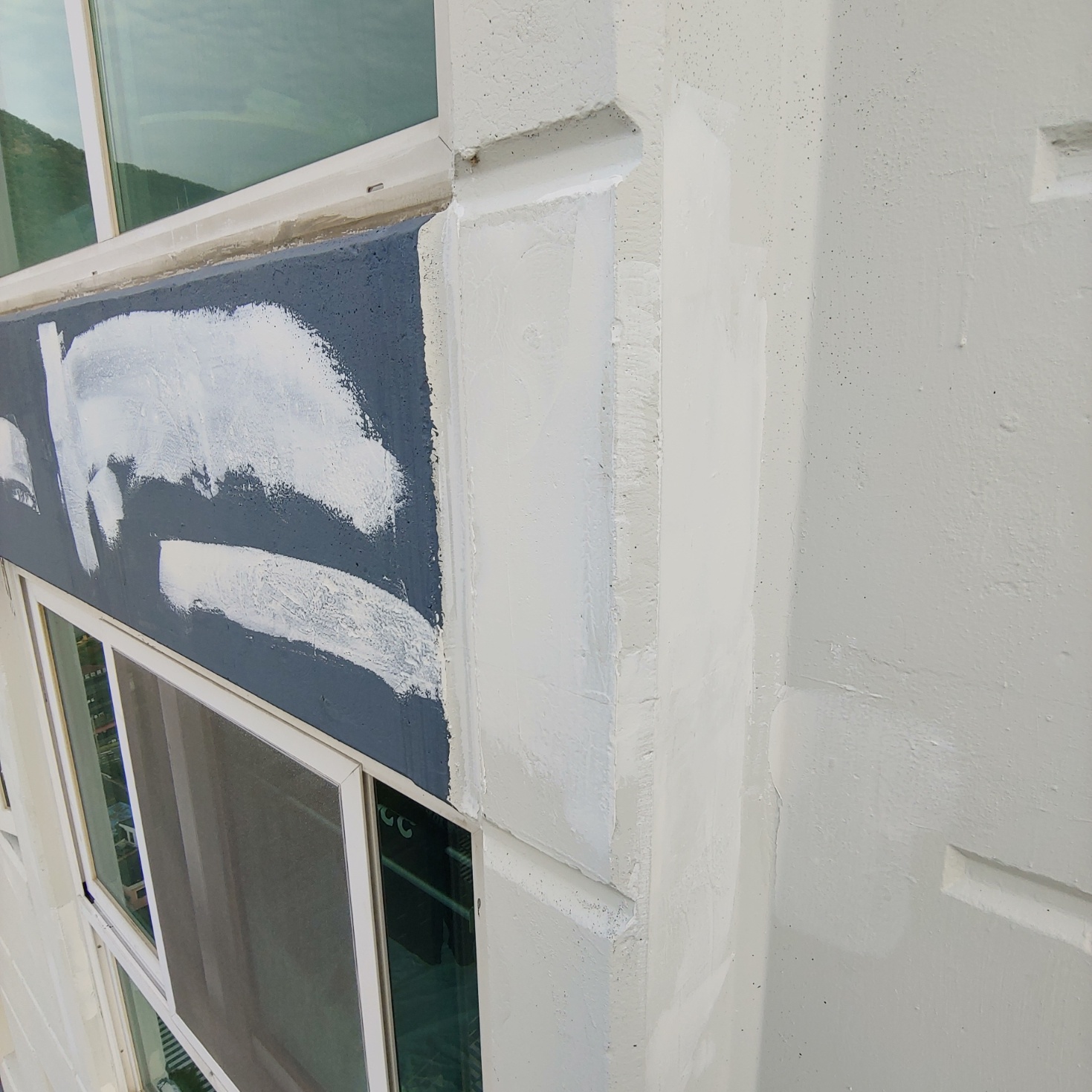 이지더원 — 아파트