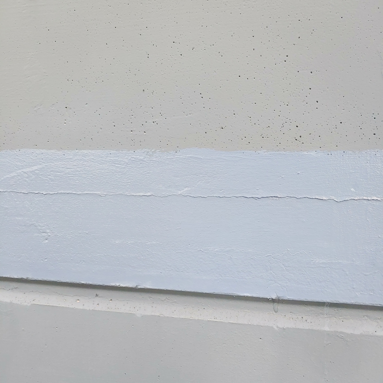 이지더원 — 아파트