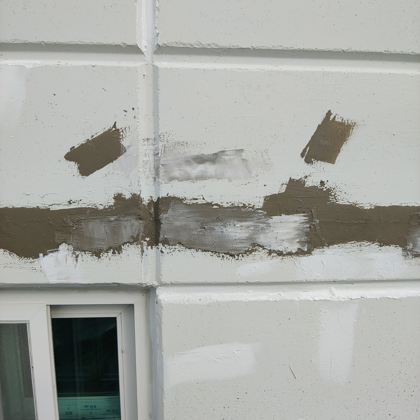 이지더원 — 아파트