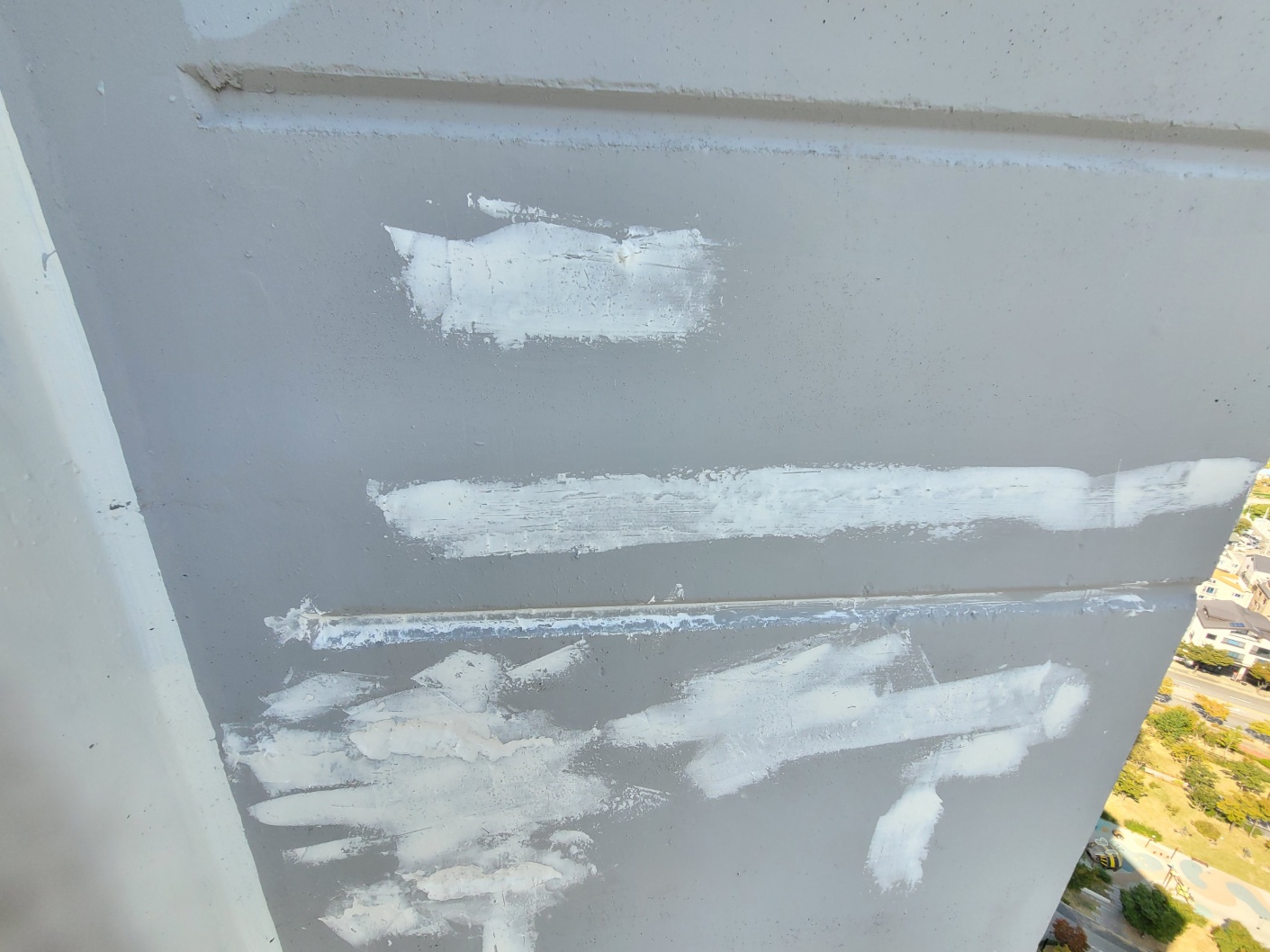 이지더원 — 아파트