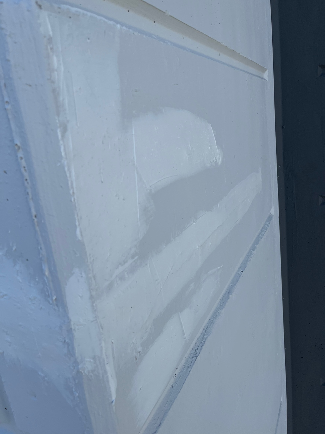 이지더원 — 아파트