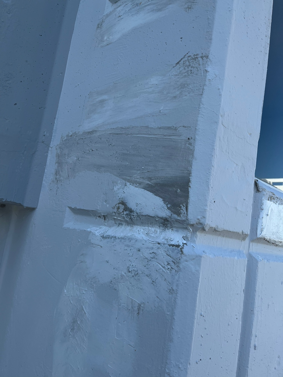 이지더원 — 아파트