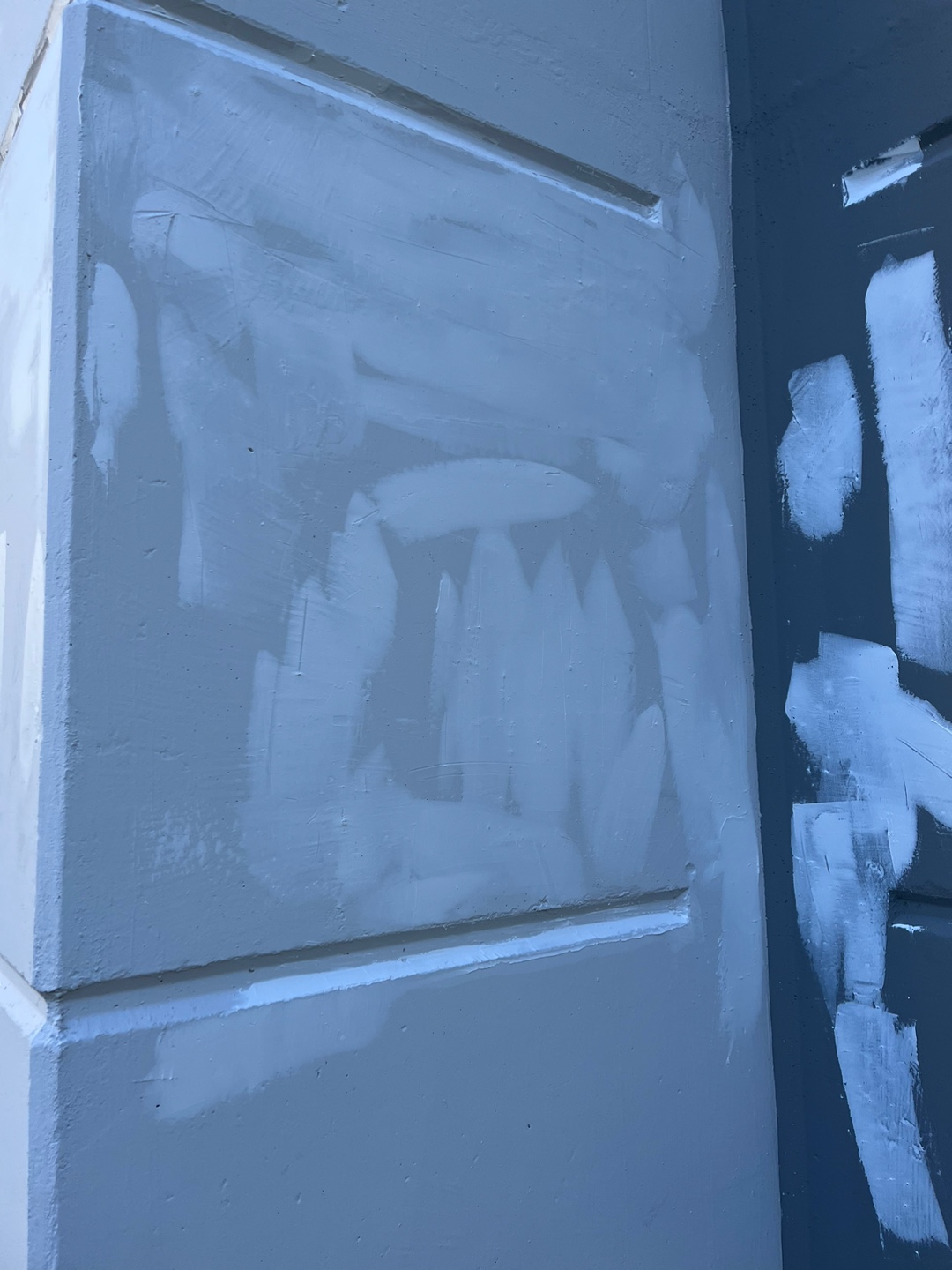 이지더원 — 아파트