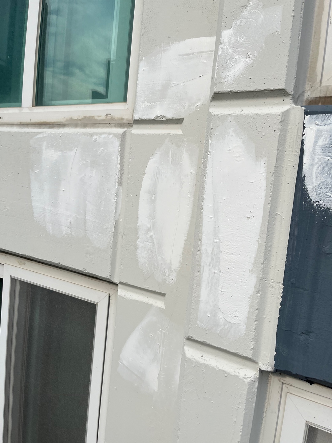 이지더원 — 아파트