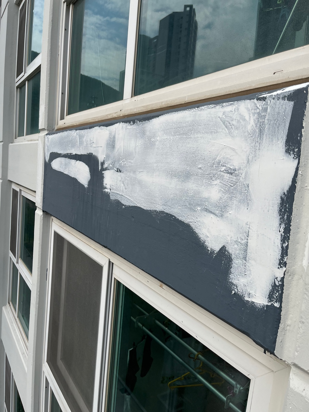 이지더원 — 아파트