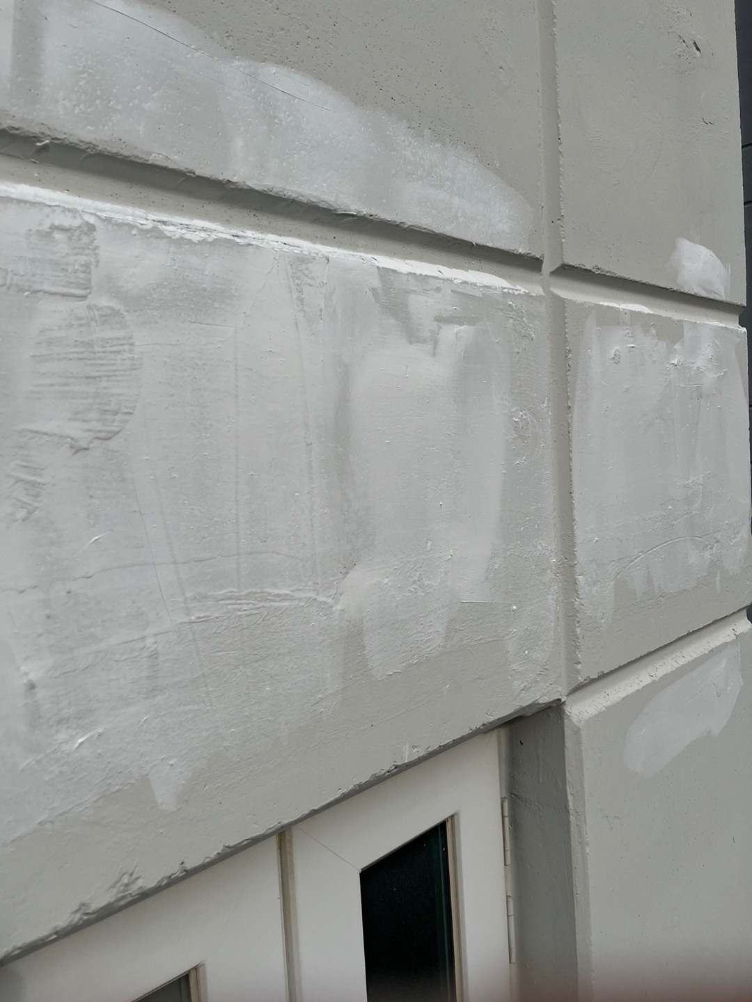 이지더원 — 아파트