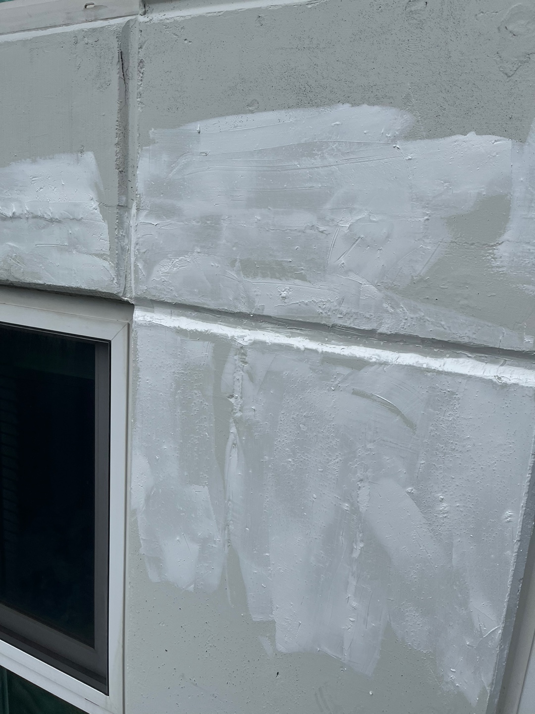 이지더원 — 아파트