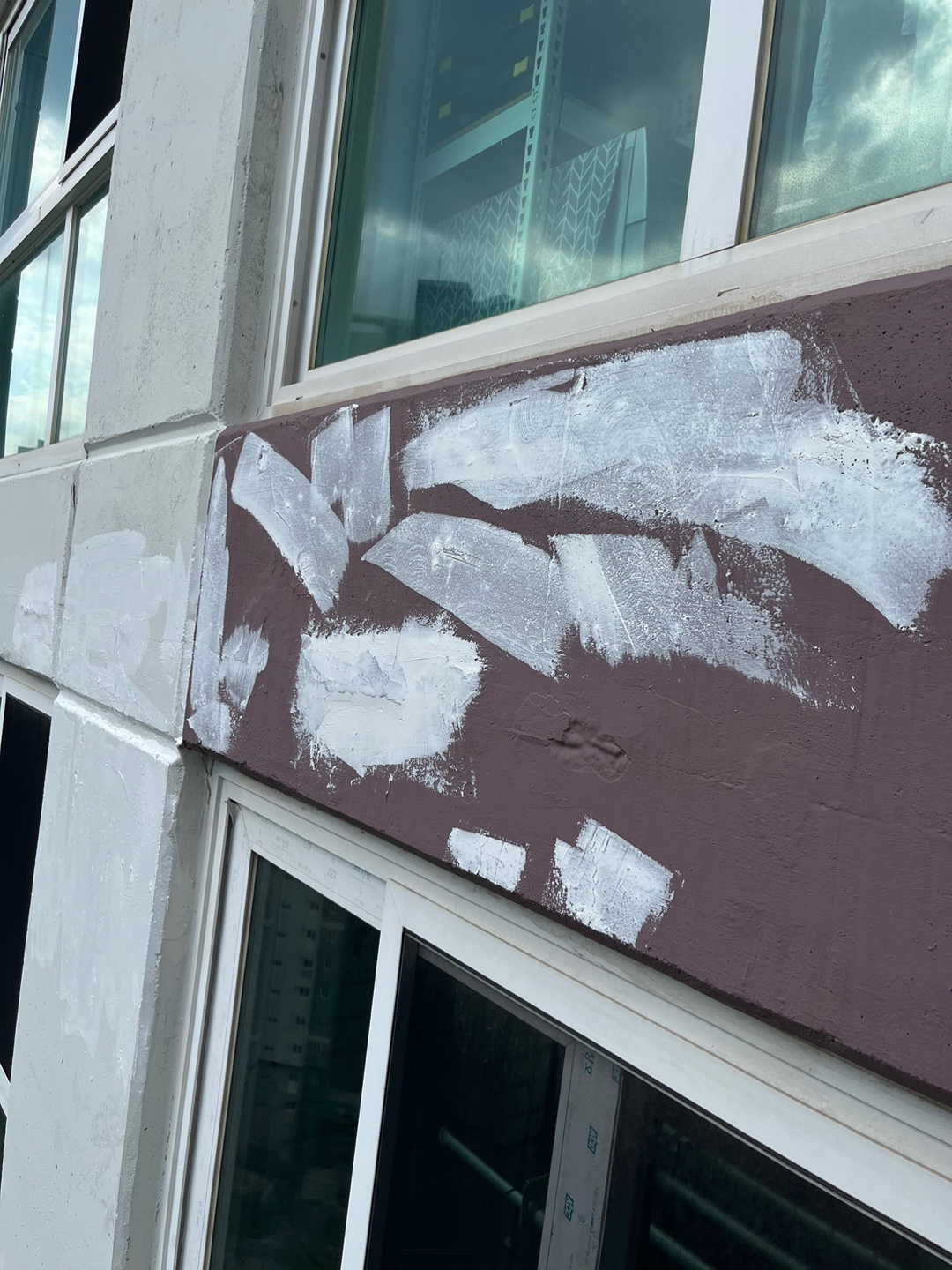 이지더원 — 아파트