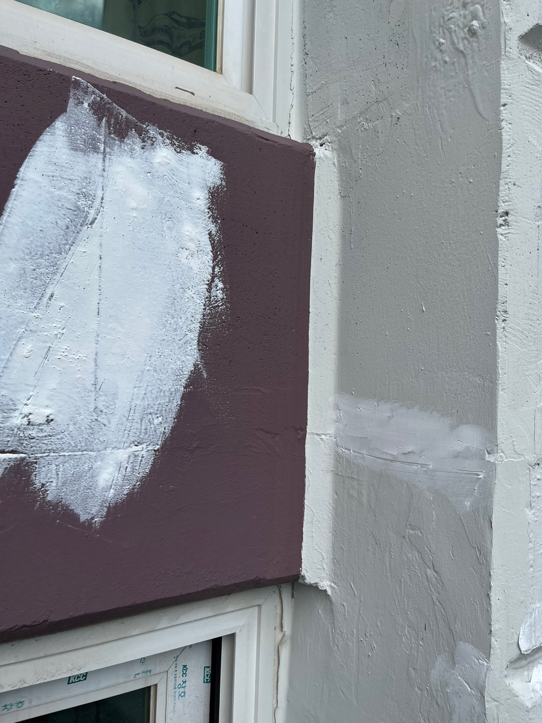 이지더원 — 아파트