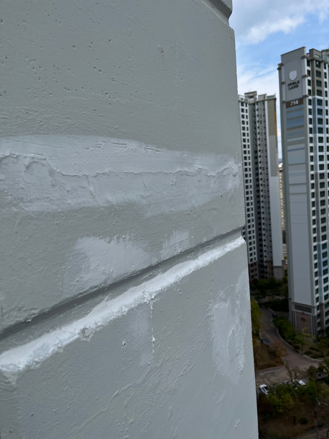 이지더원 — 아파트