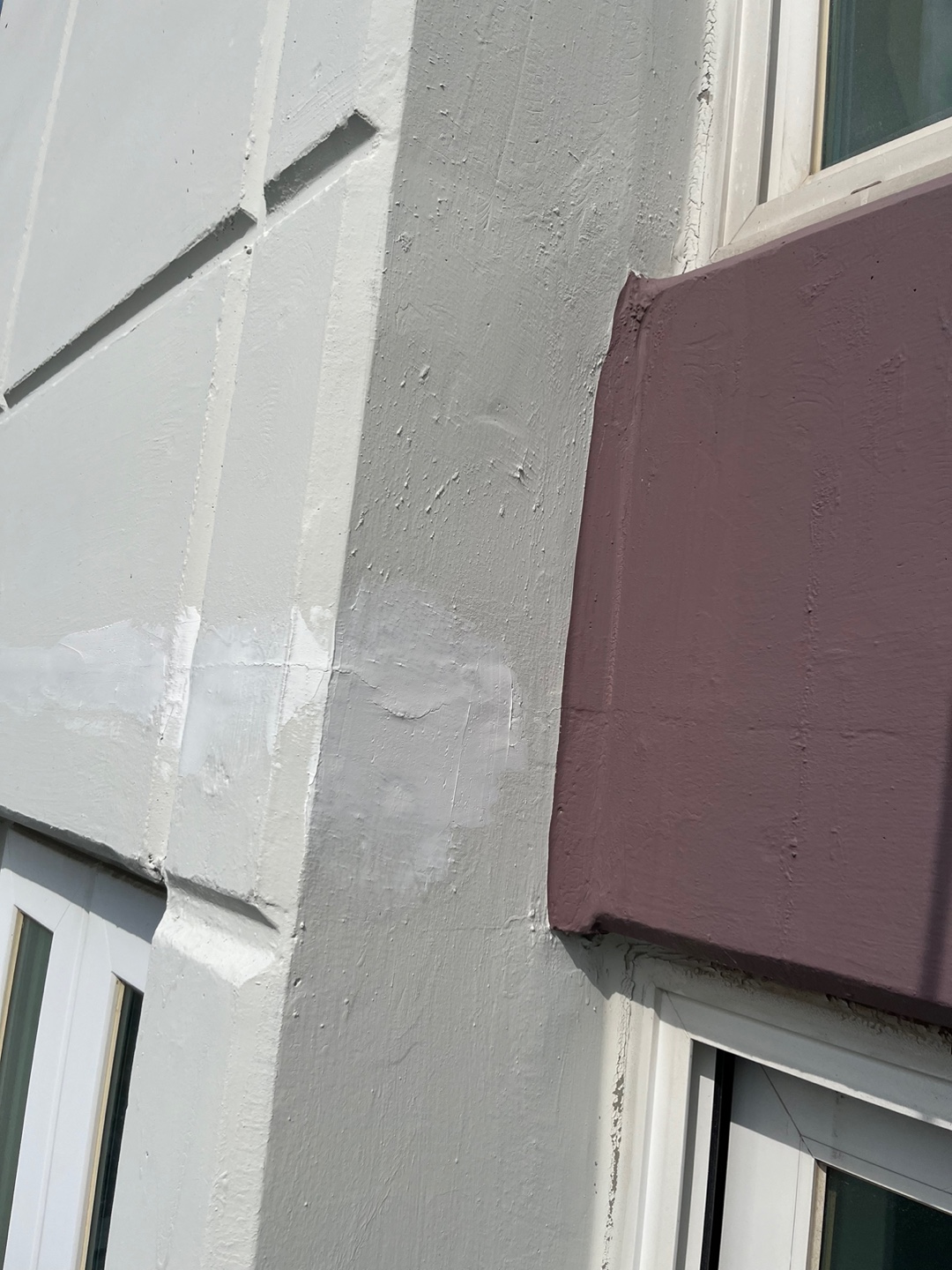 이지더원 — 아파트