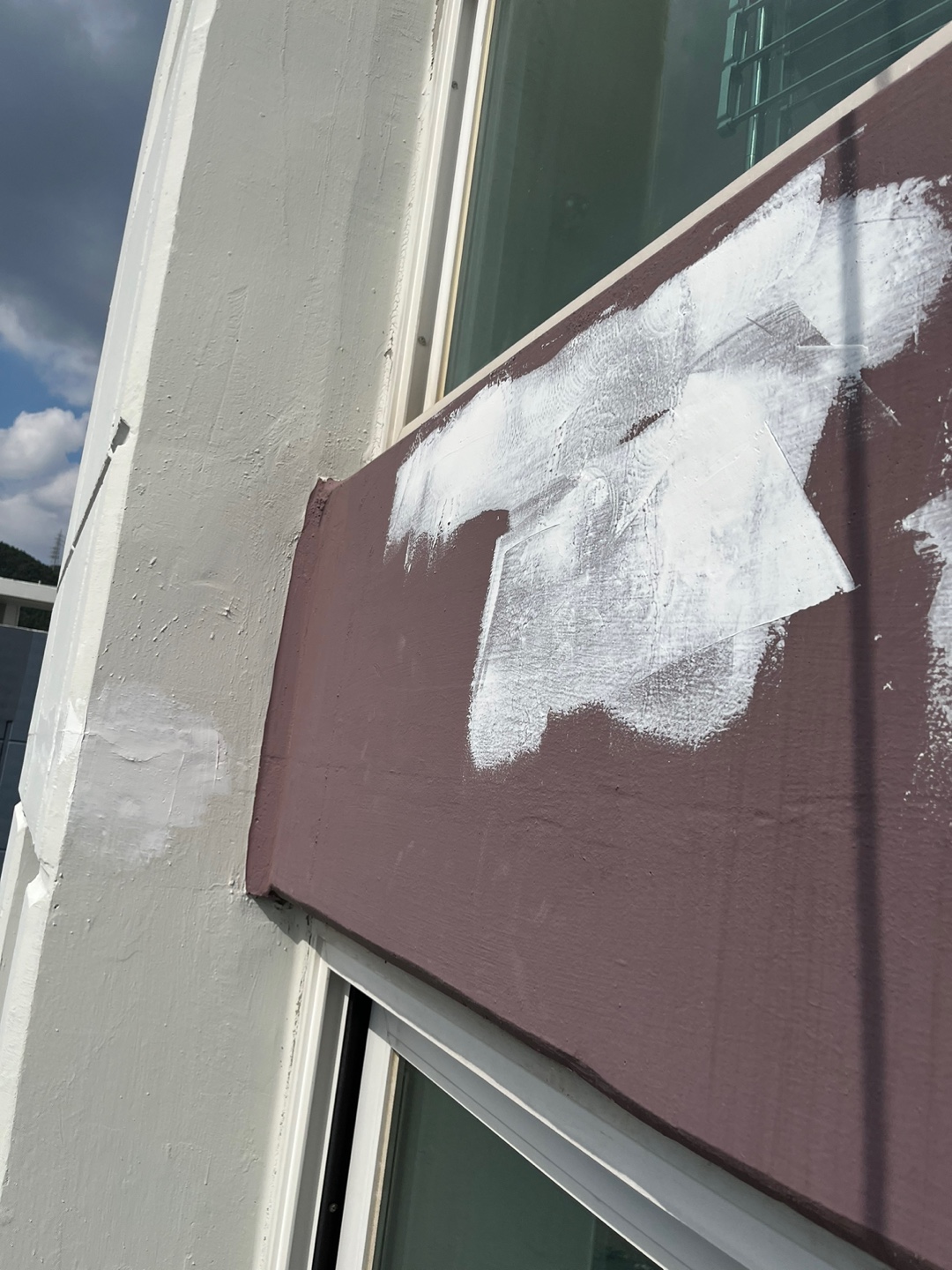 이지더원 — 아파트