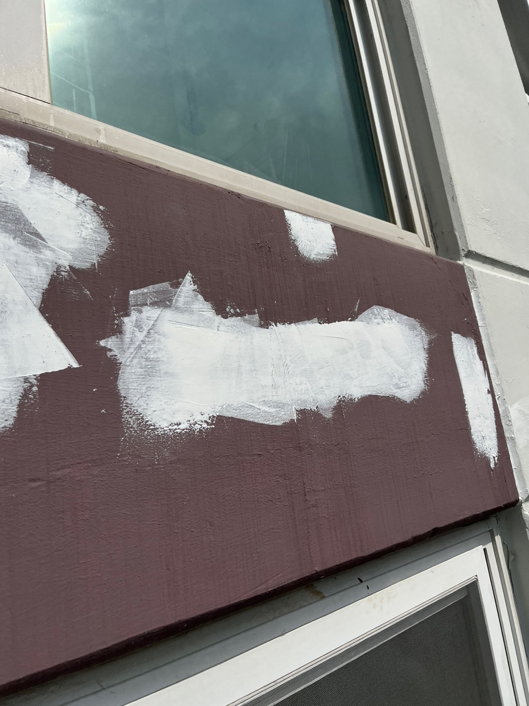 이지더원 — 아파트