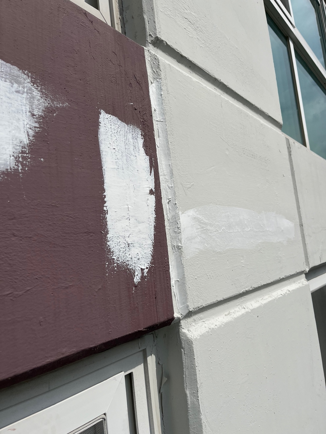 이지더원 — 아파트