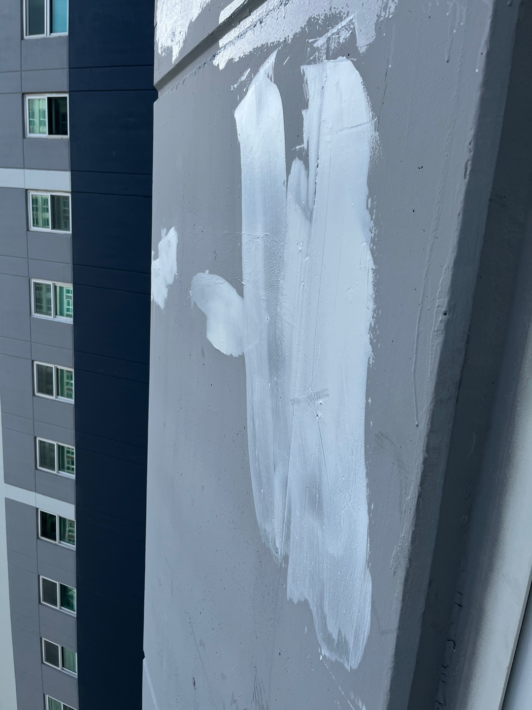 이지더원 — 아파트