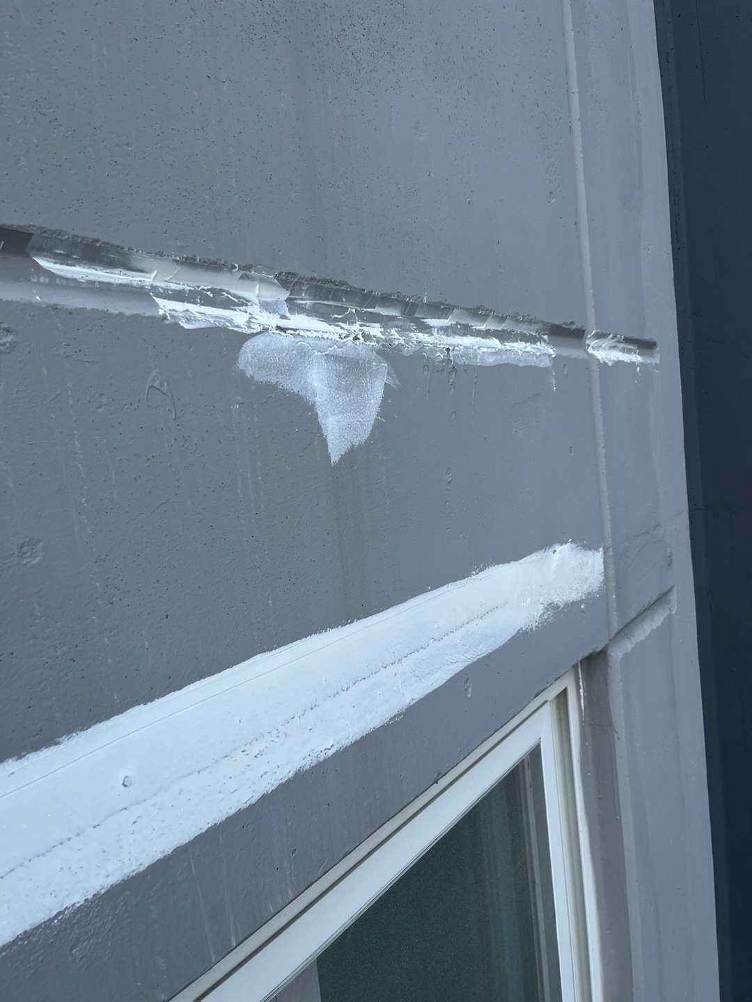 이지더원 — 아파트