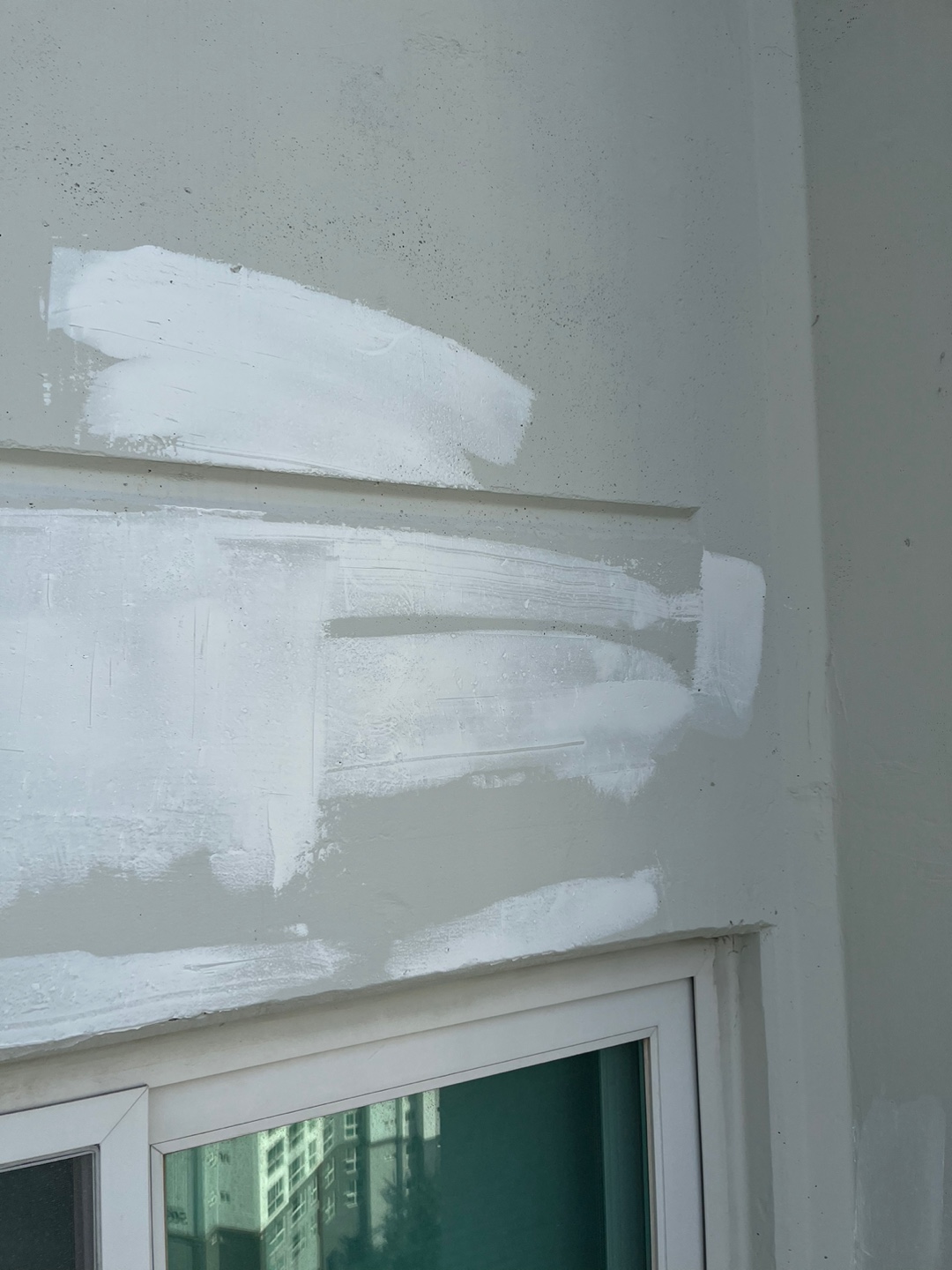 이지더원 — 아파트