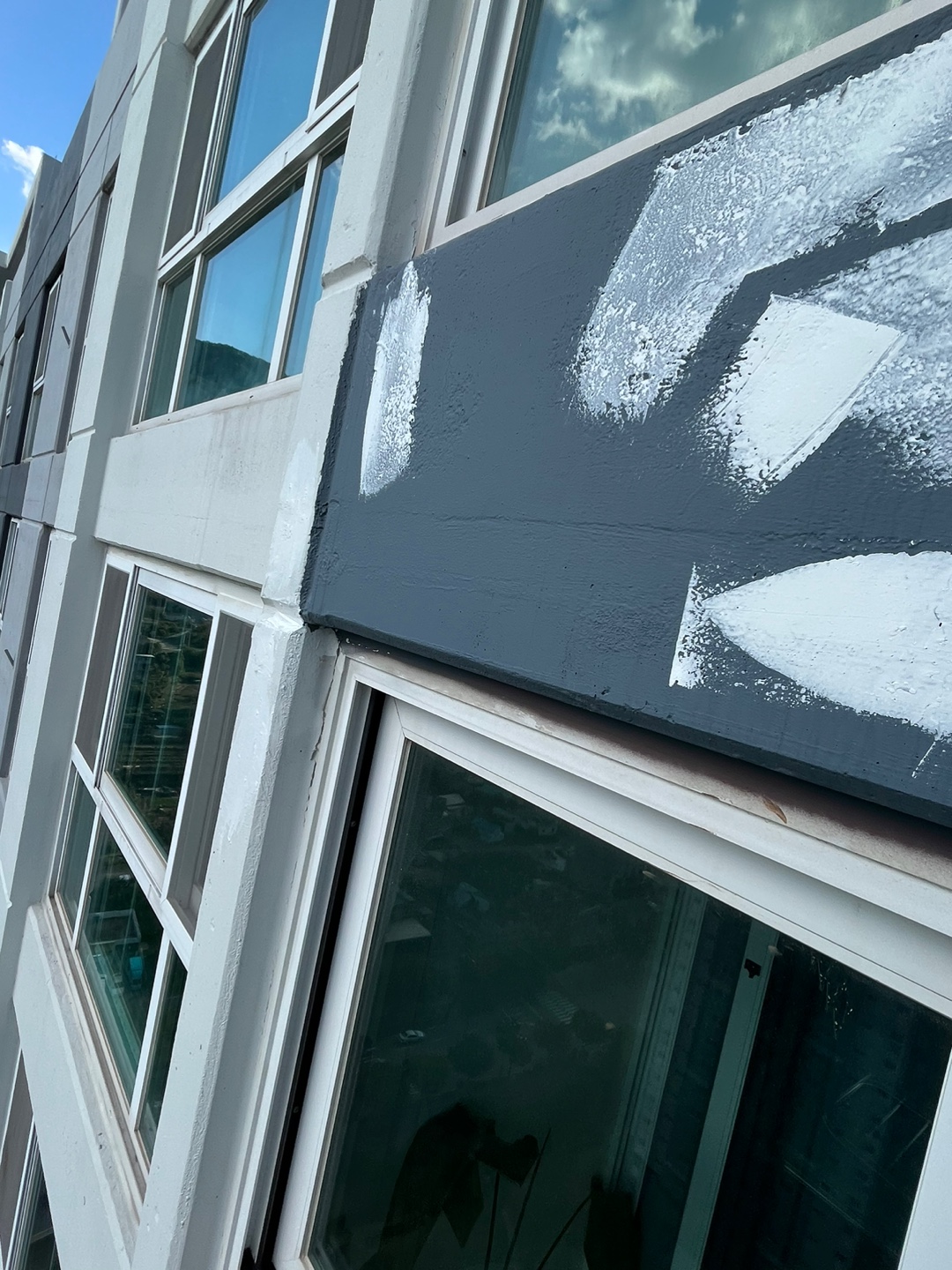 이지더원 — 아파트