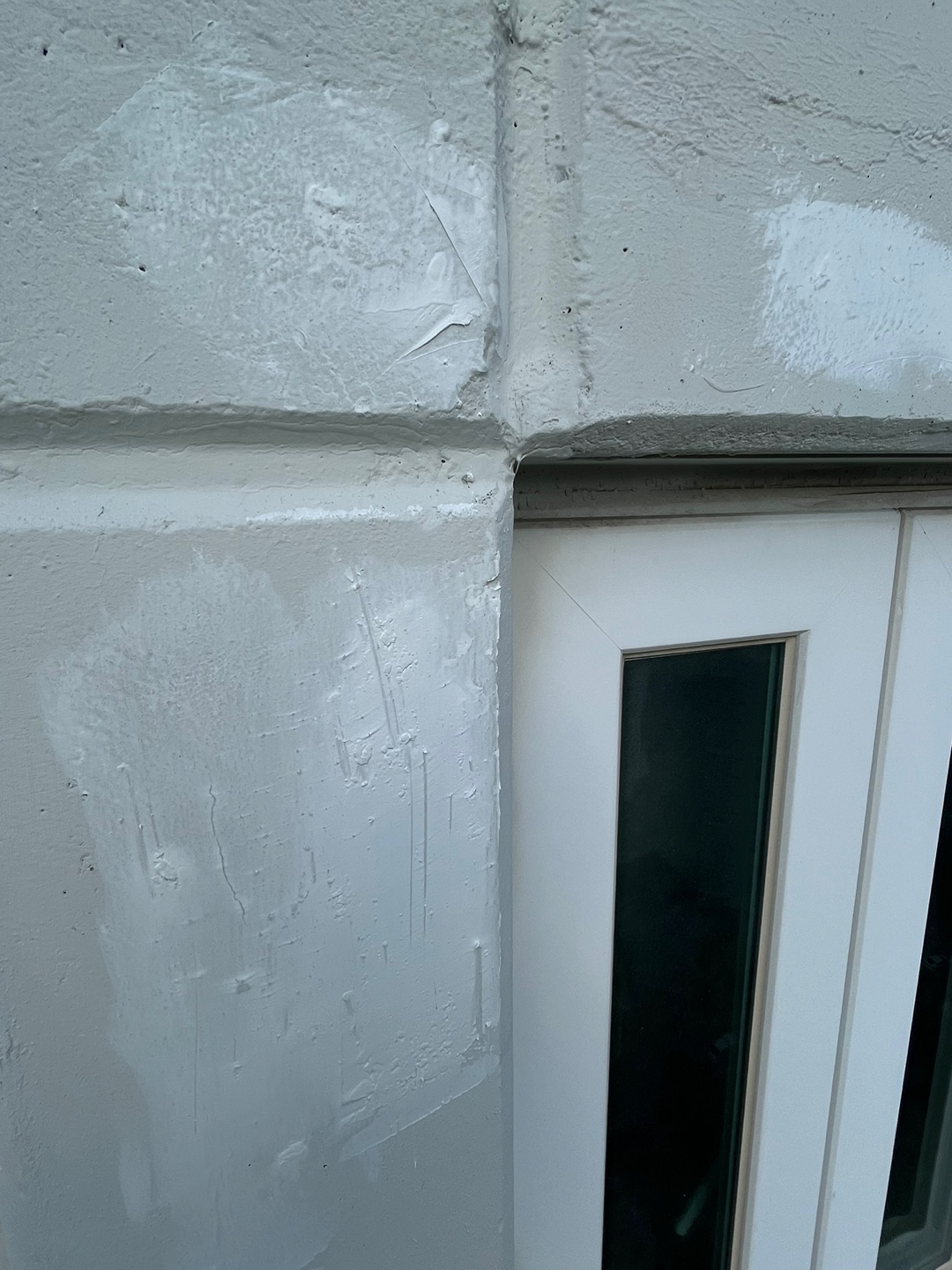 이지더원 — 아파트