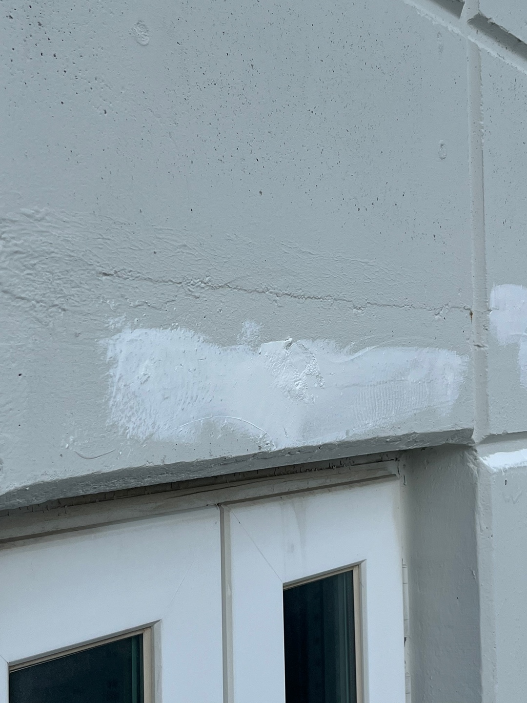 이지더원 — 아파트