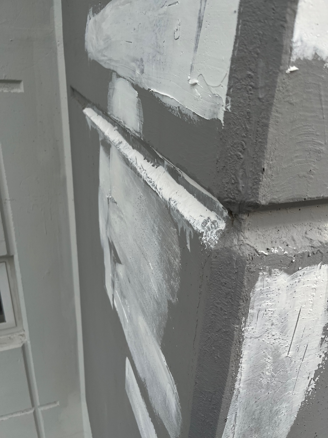 이지더원 — 아파트