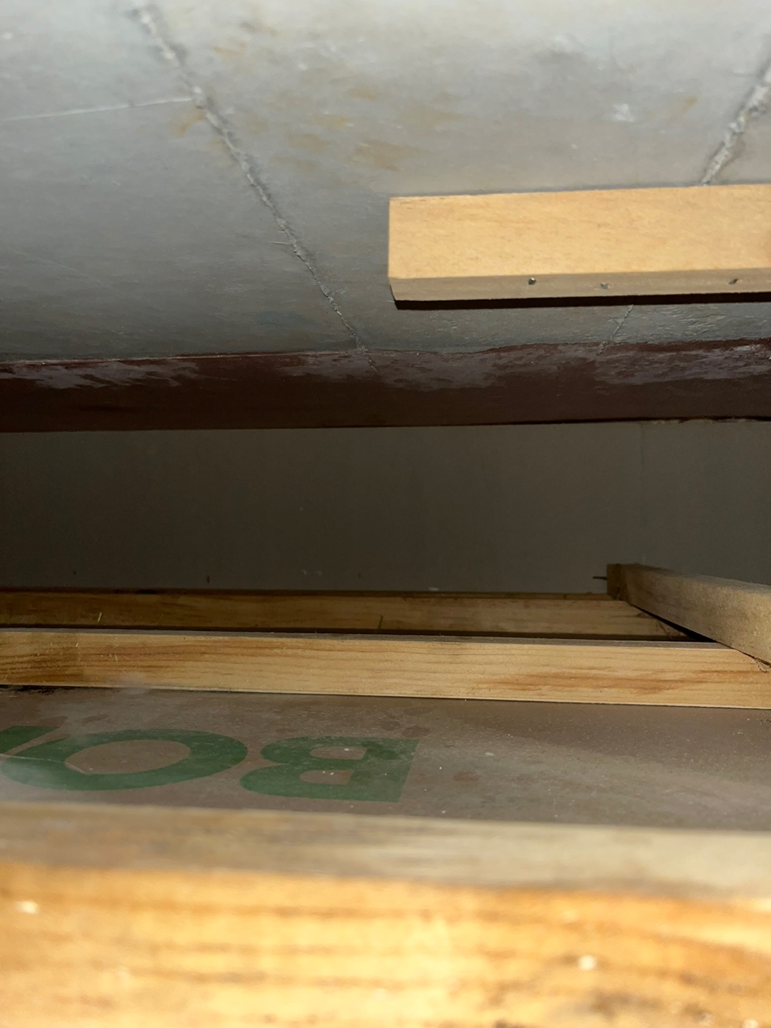 이지더원 — 아파트