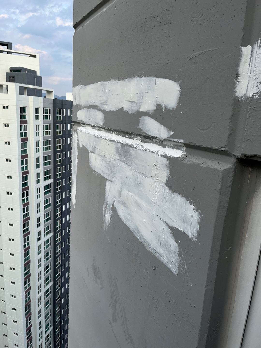 이지더원 — 아파트