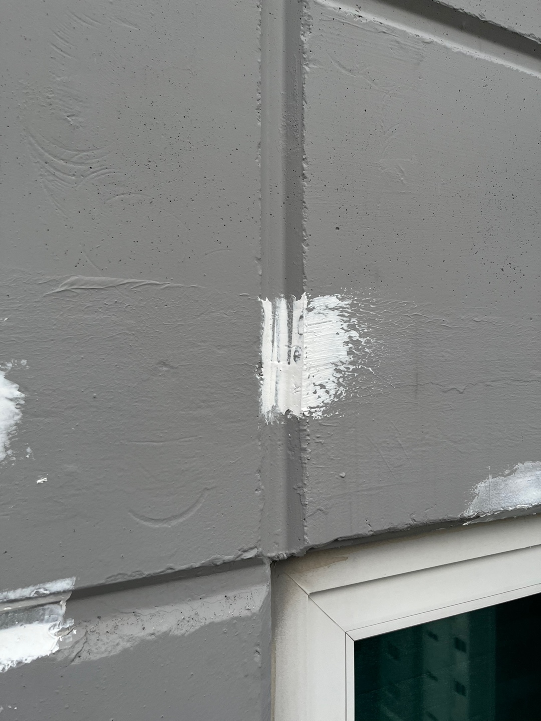 이지더원 — 아파트