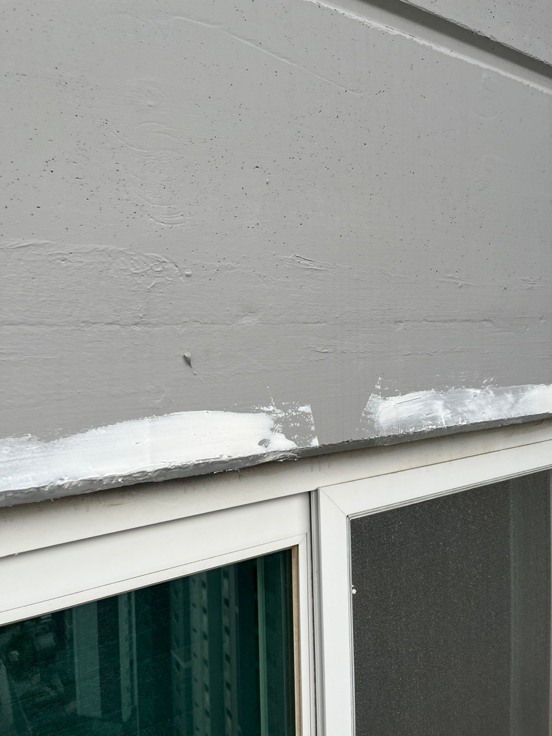 이지더원 — 아파트