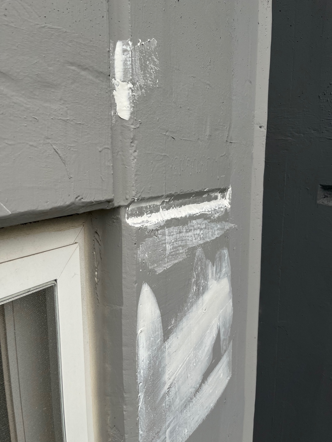 이지더원 — 아파트