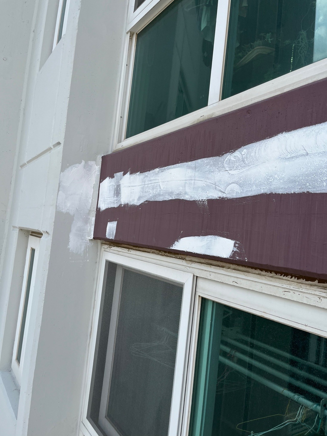 이지더원 — 아파트