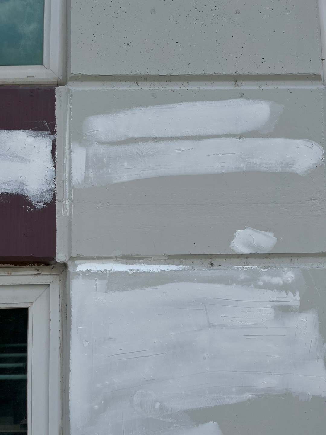 이지더원 — 아파트