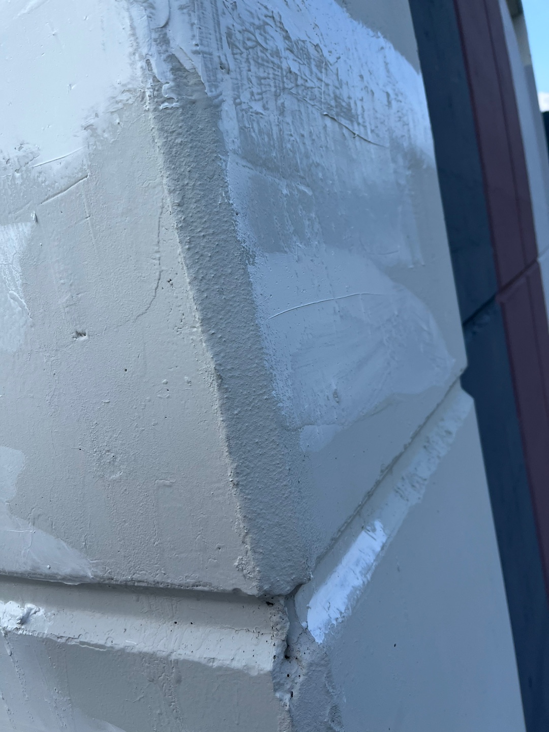 이지더원 — 아파트