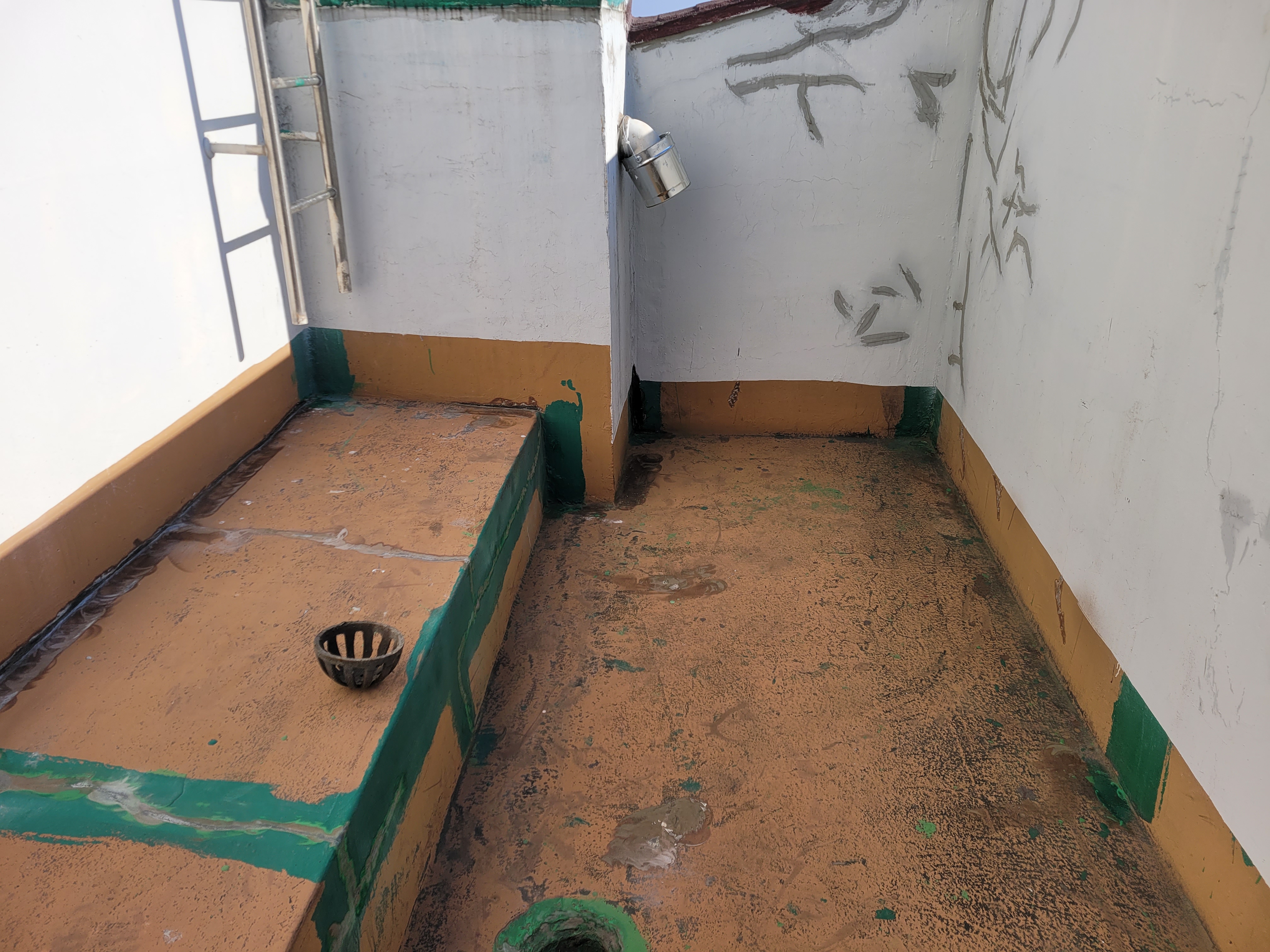 풍림아이원아파트 관리사무소 — 아파트 옥상