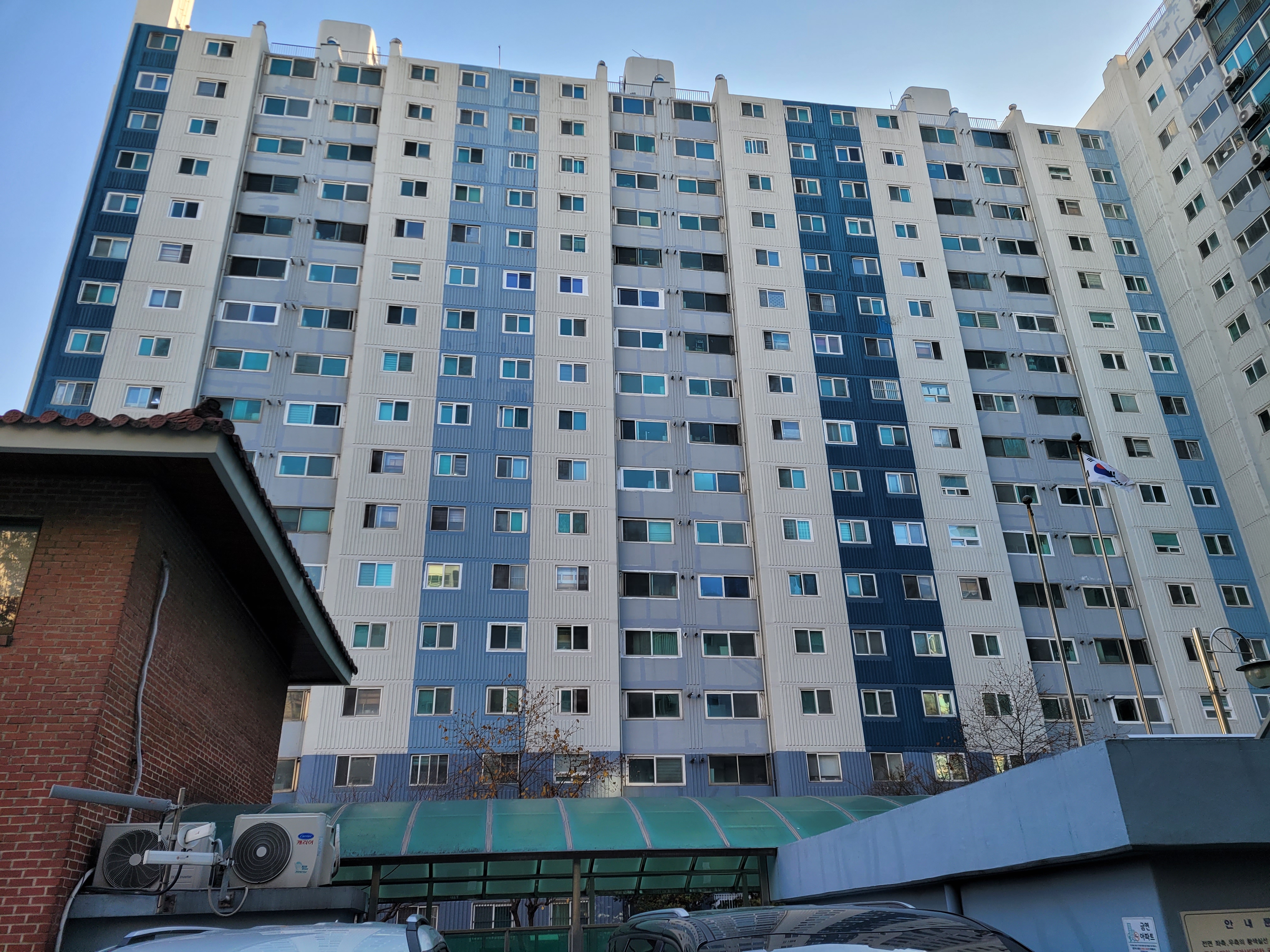 문래 현대5차 아파트 — 아파트