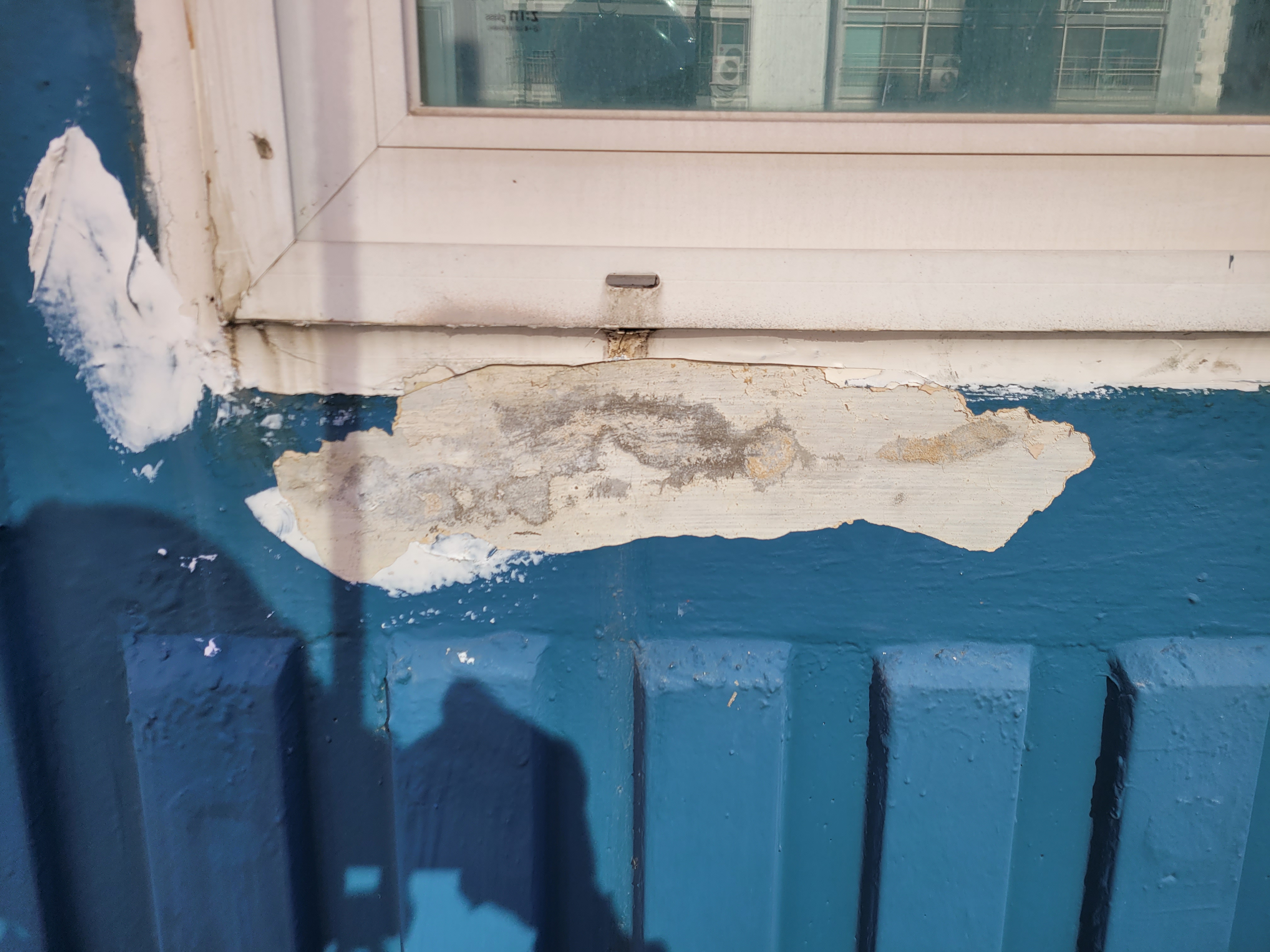 문래 현대5차 아파트 — 아파트