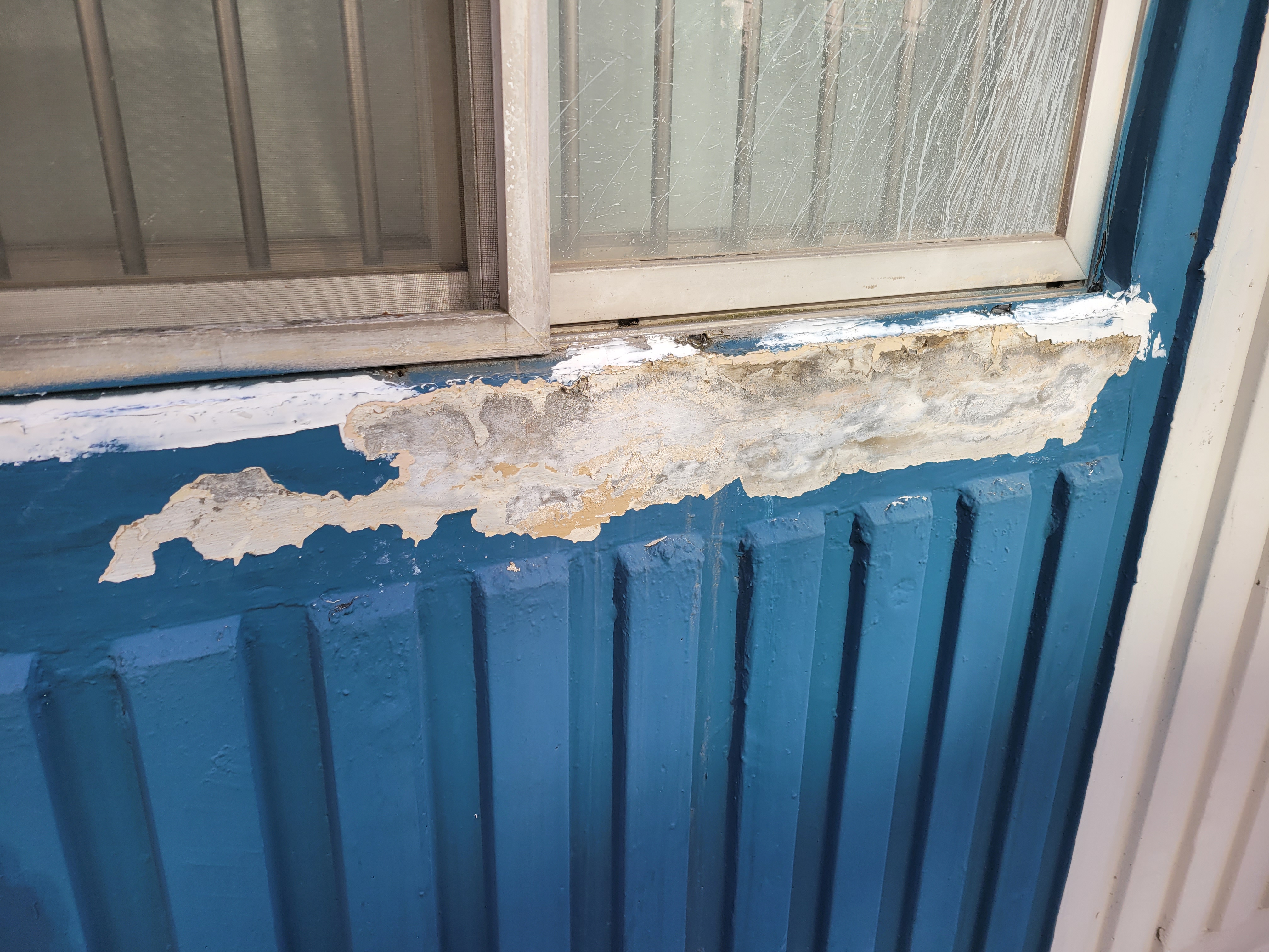 문래 현대5차 아파트 — 아파트