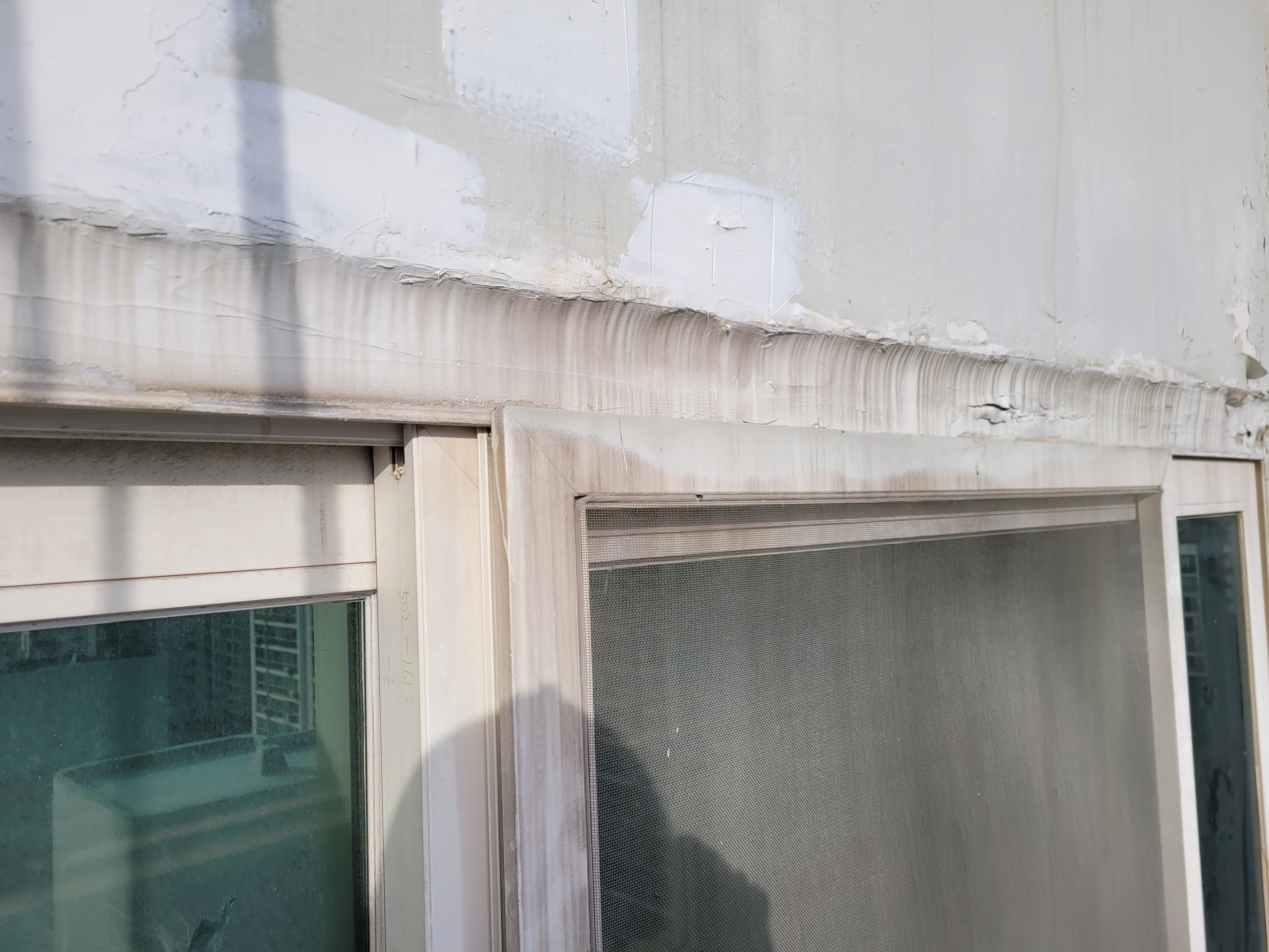 문래 현대5차 아파트 — 아파트