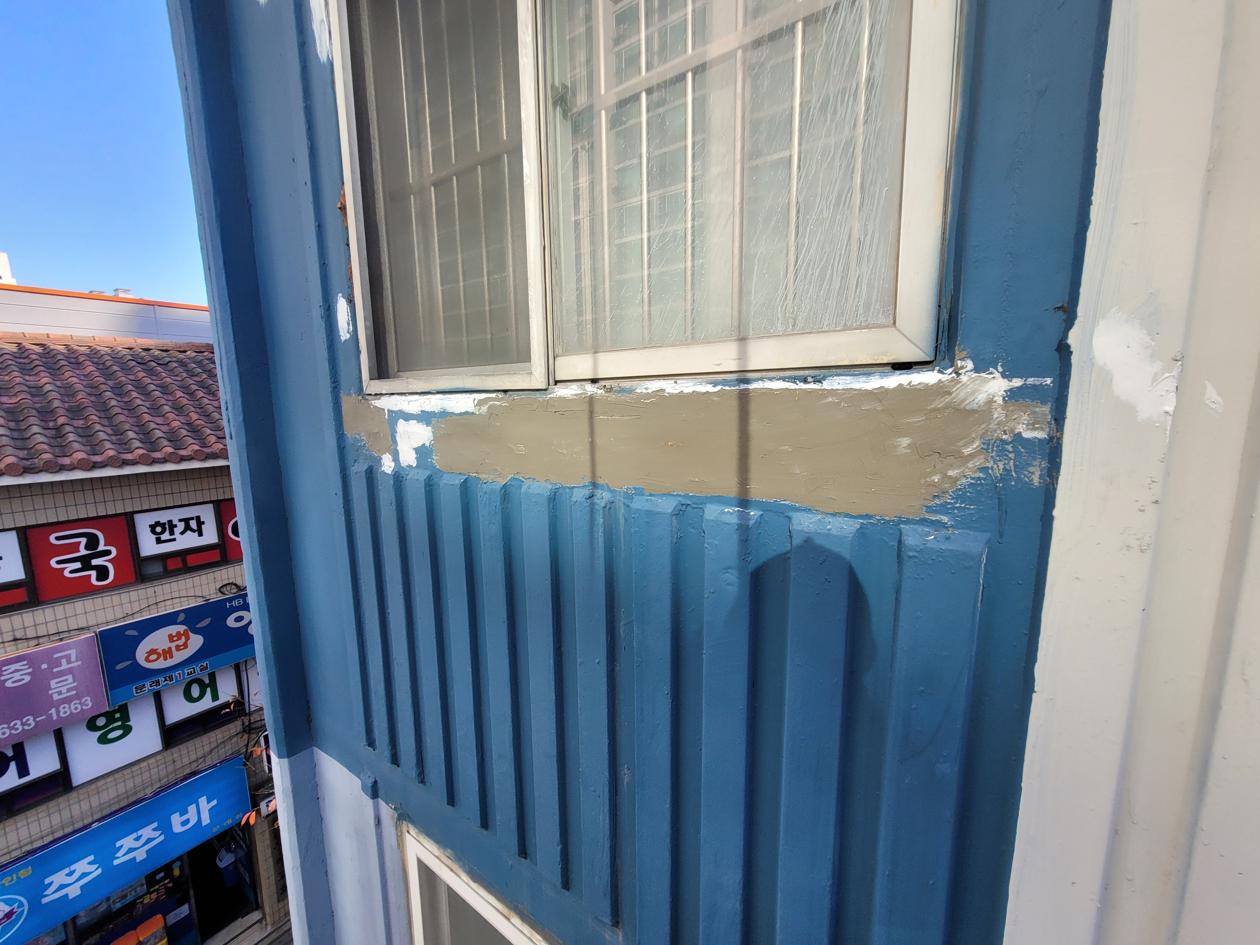 문래 현대5차 아파트 — 아파트