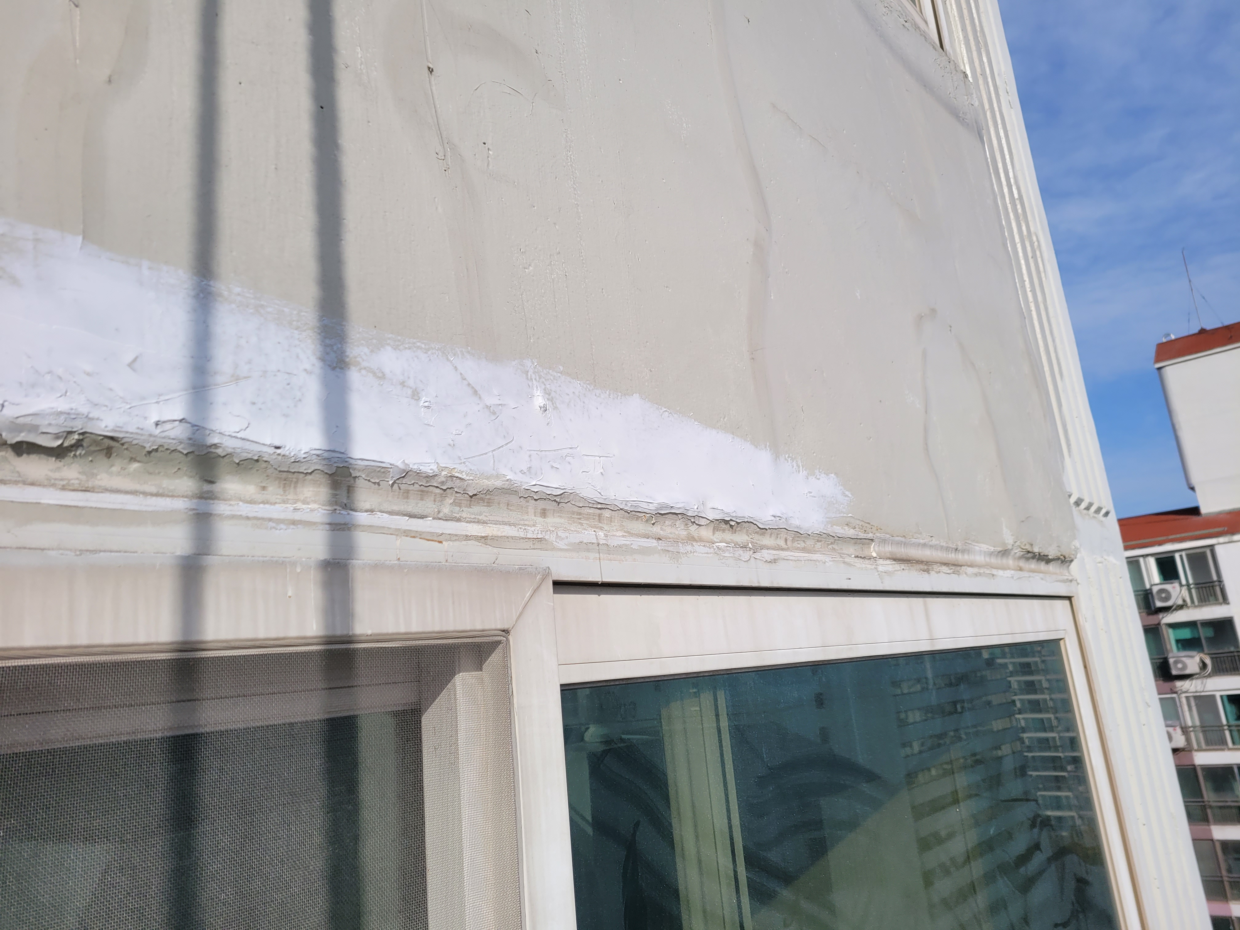 문래 현대5차 아파트 — 아파트