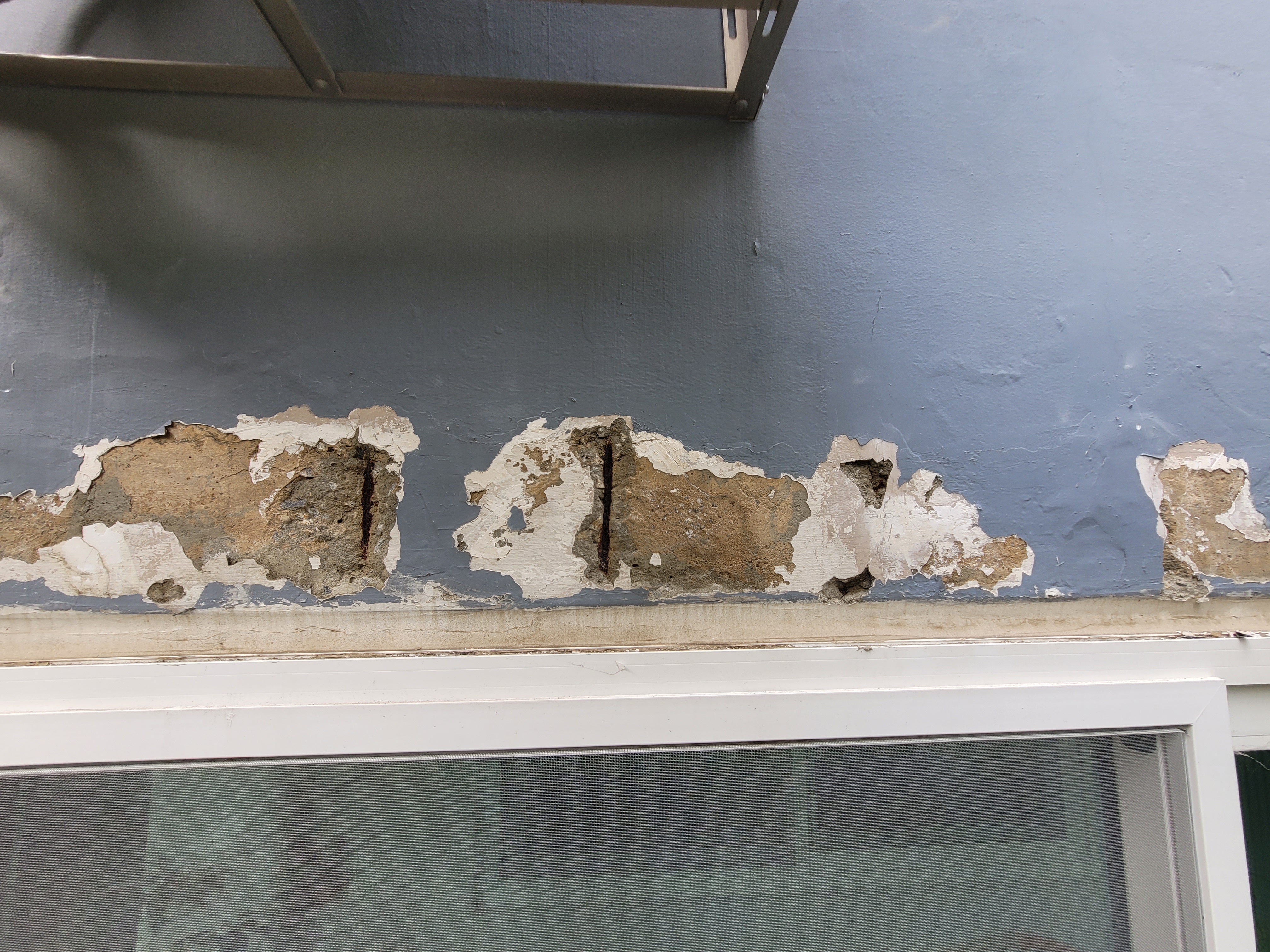 문래 현대5차 아파트 — 아파트