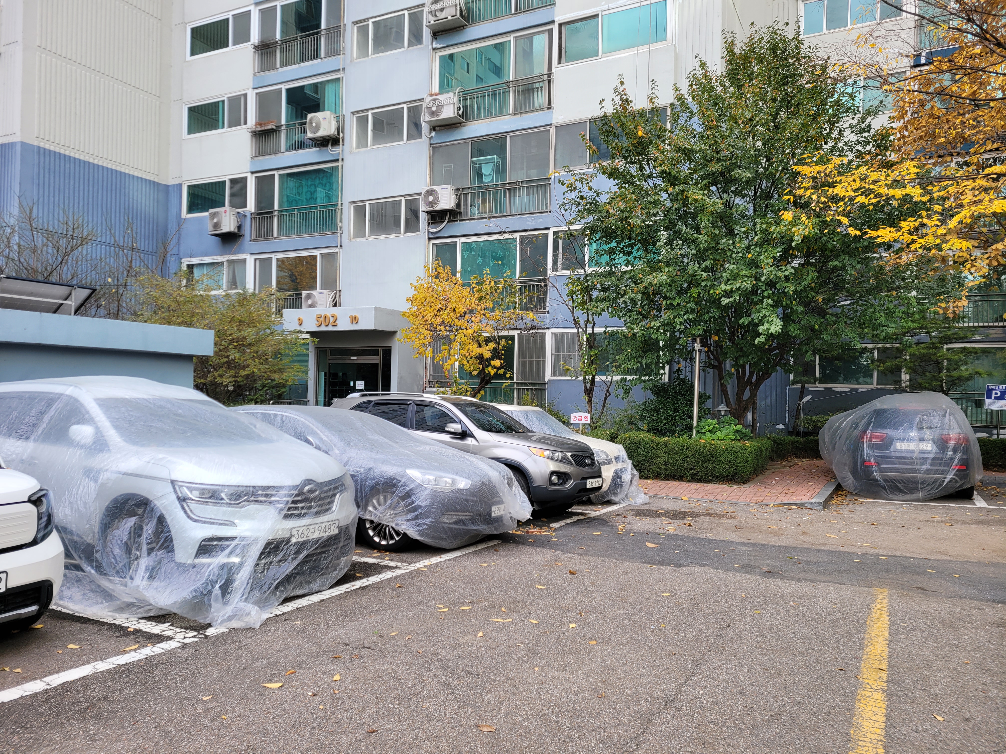 문래 현대5차 아파트 — 아파트