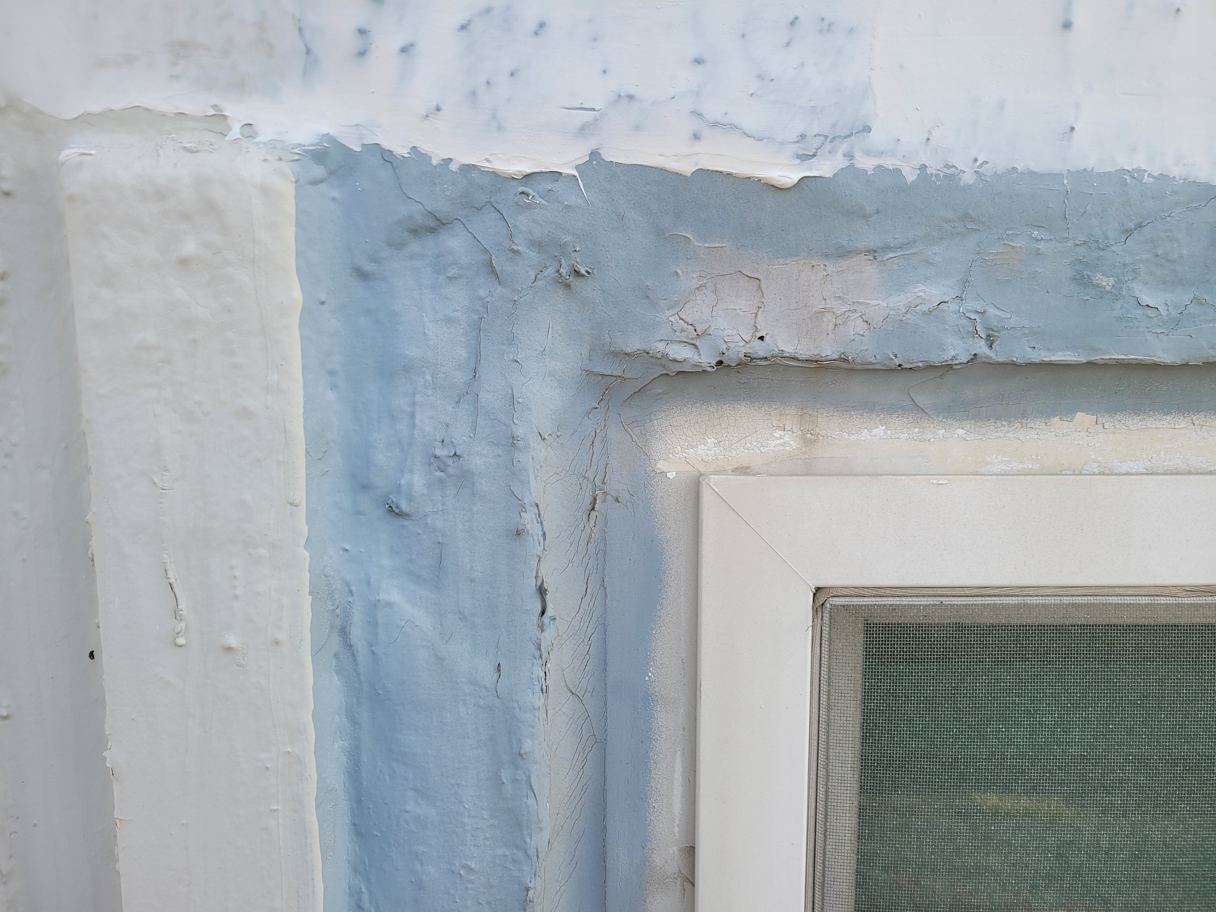 문래 현대5차 아파트 — 아파트