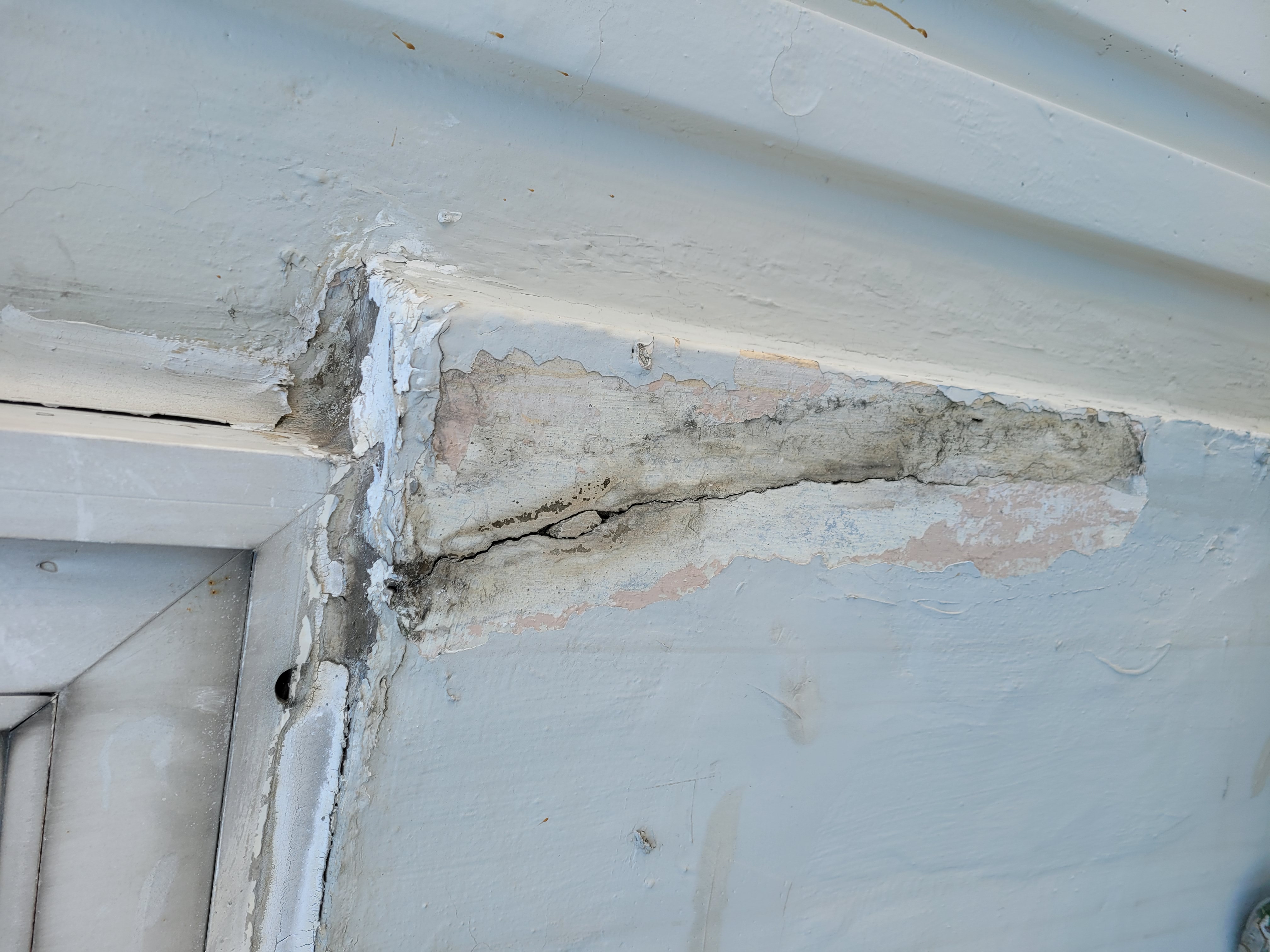 문래 현대5차 아파트 — 아파트