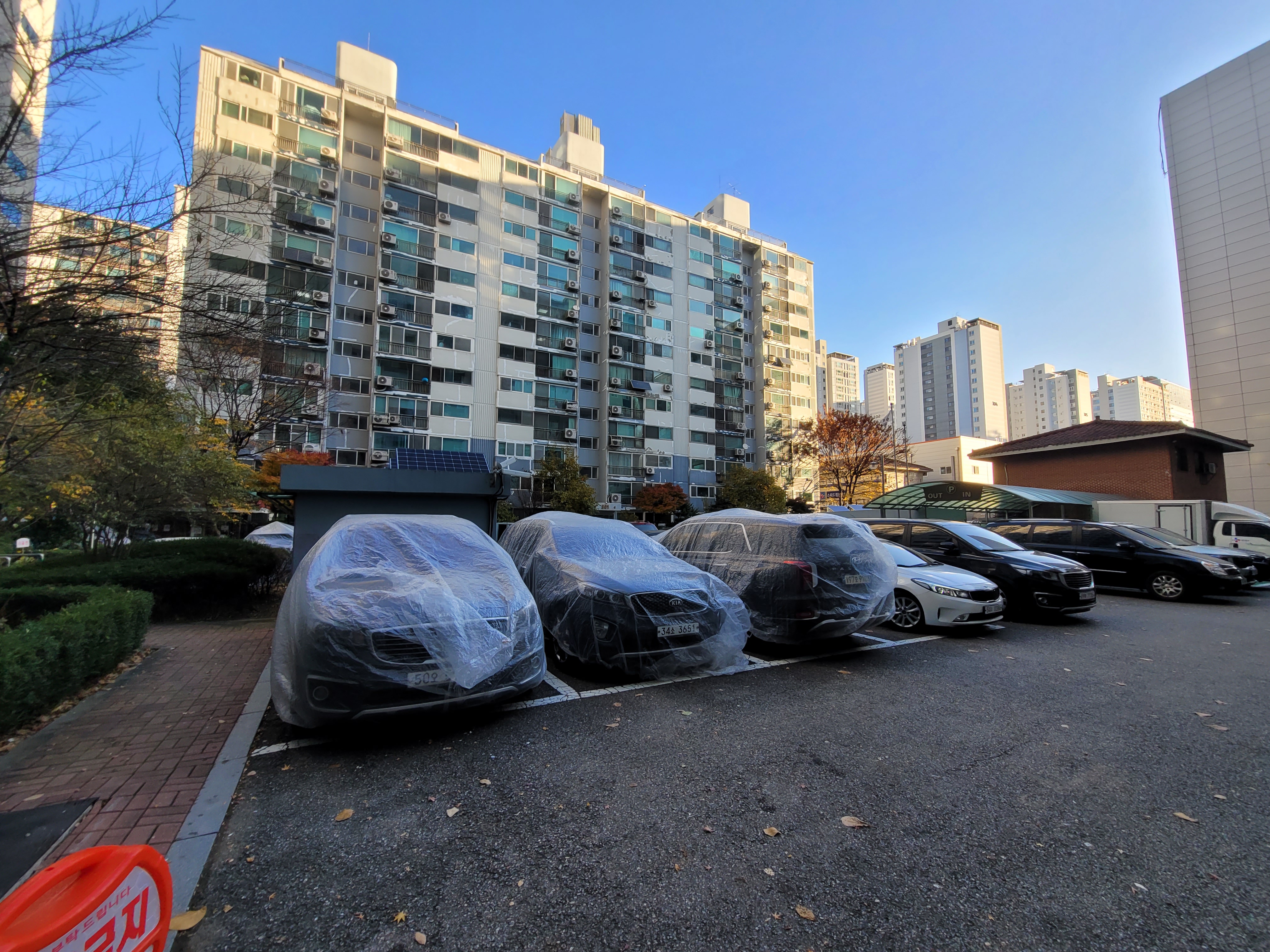 문래 현대5차 아파트 — 아파트