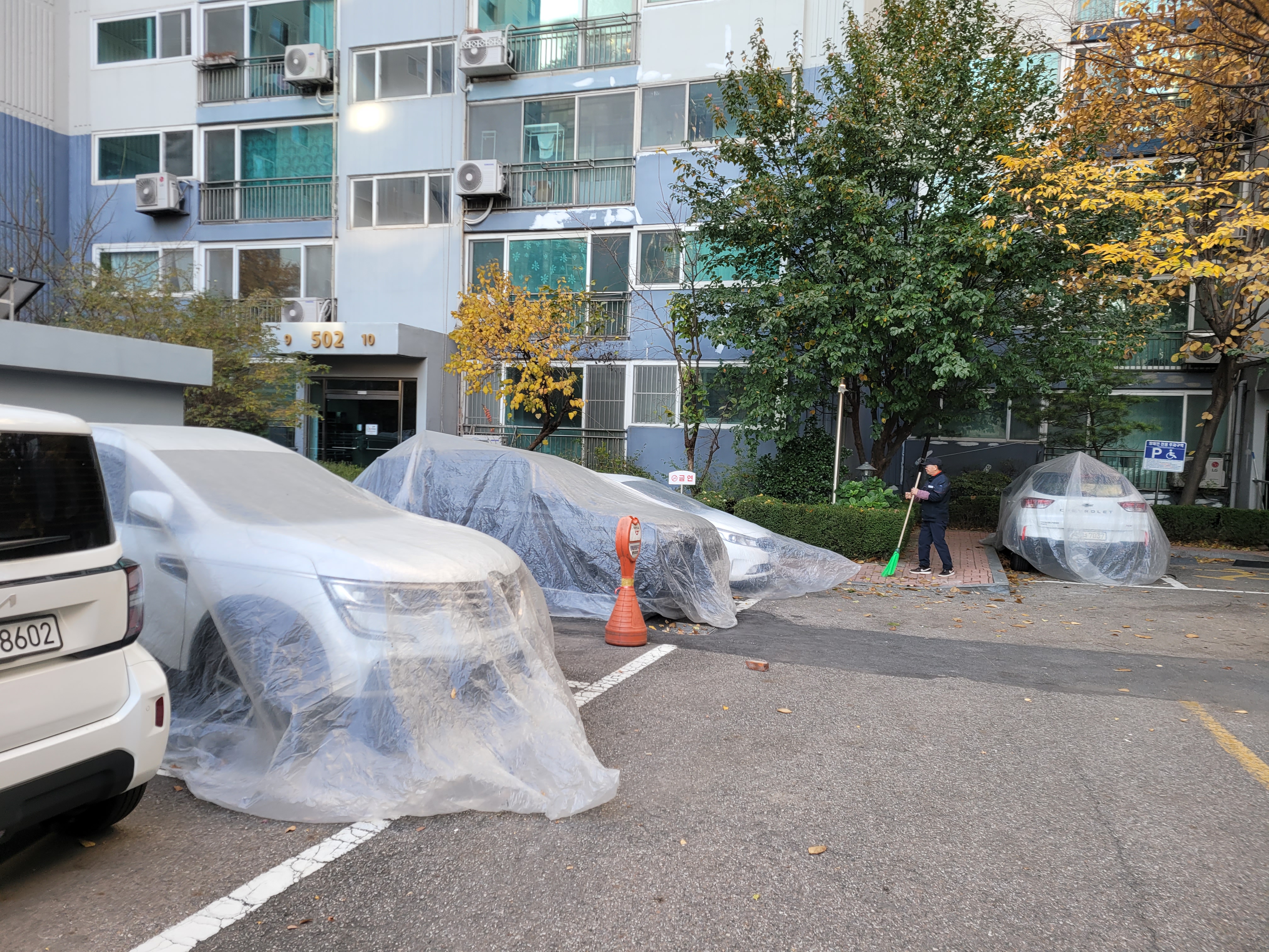 문래 현대5차 아파트 — 아파트