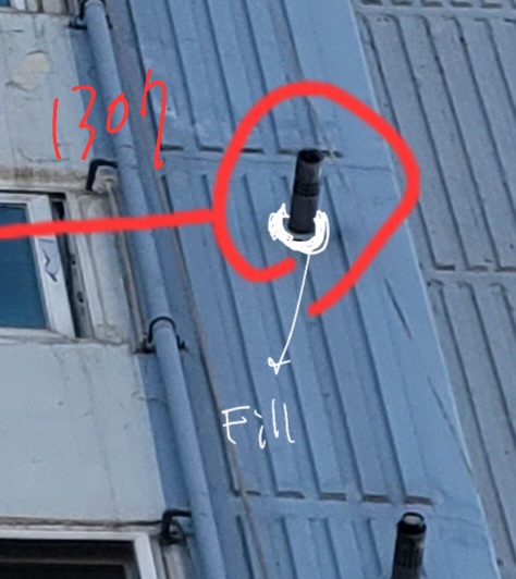 문래 현대5차 아파트 — 아파트