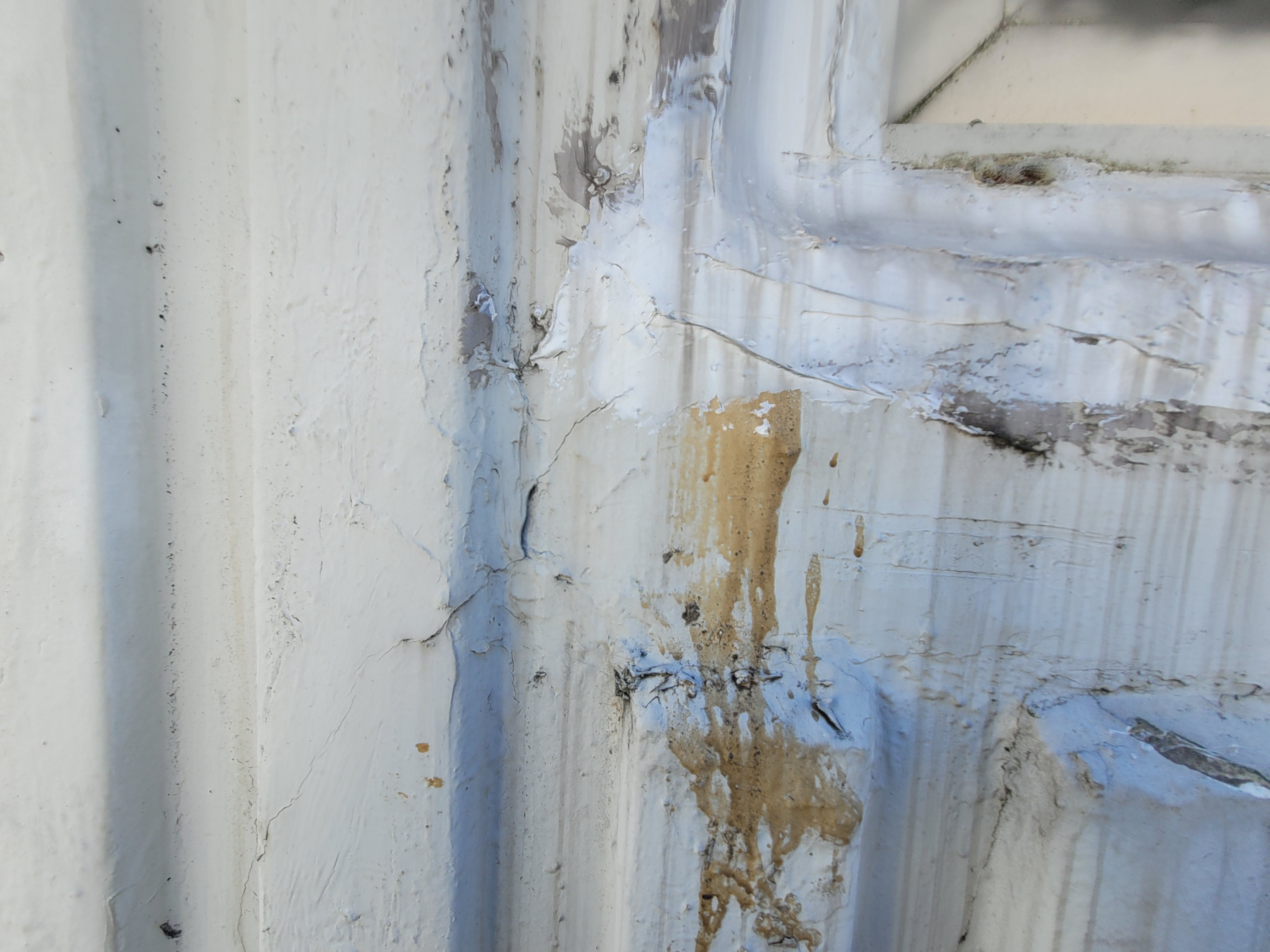 문래 현대5차 아파트 — 아파트