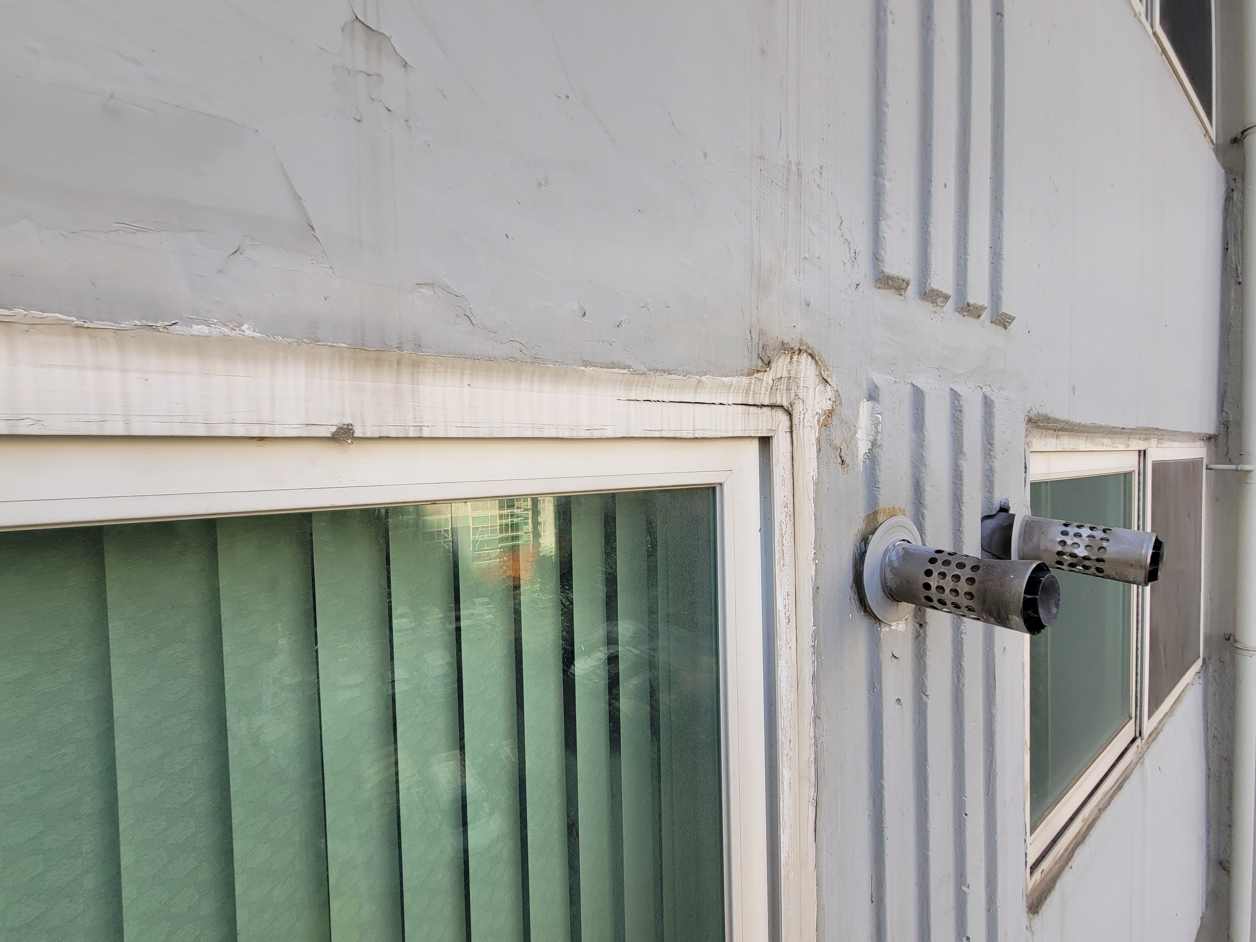 문래 현대5차 아파트 — 아파트